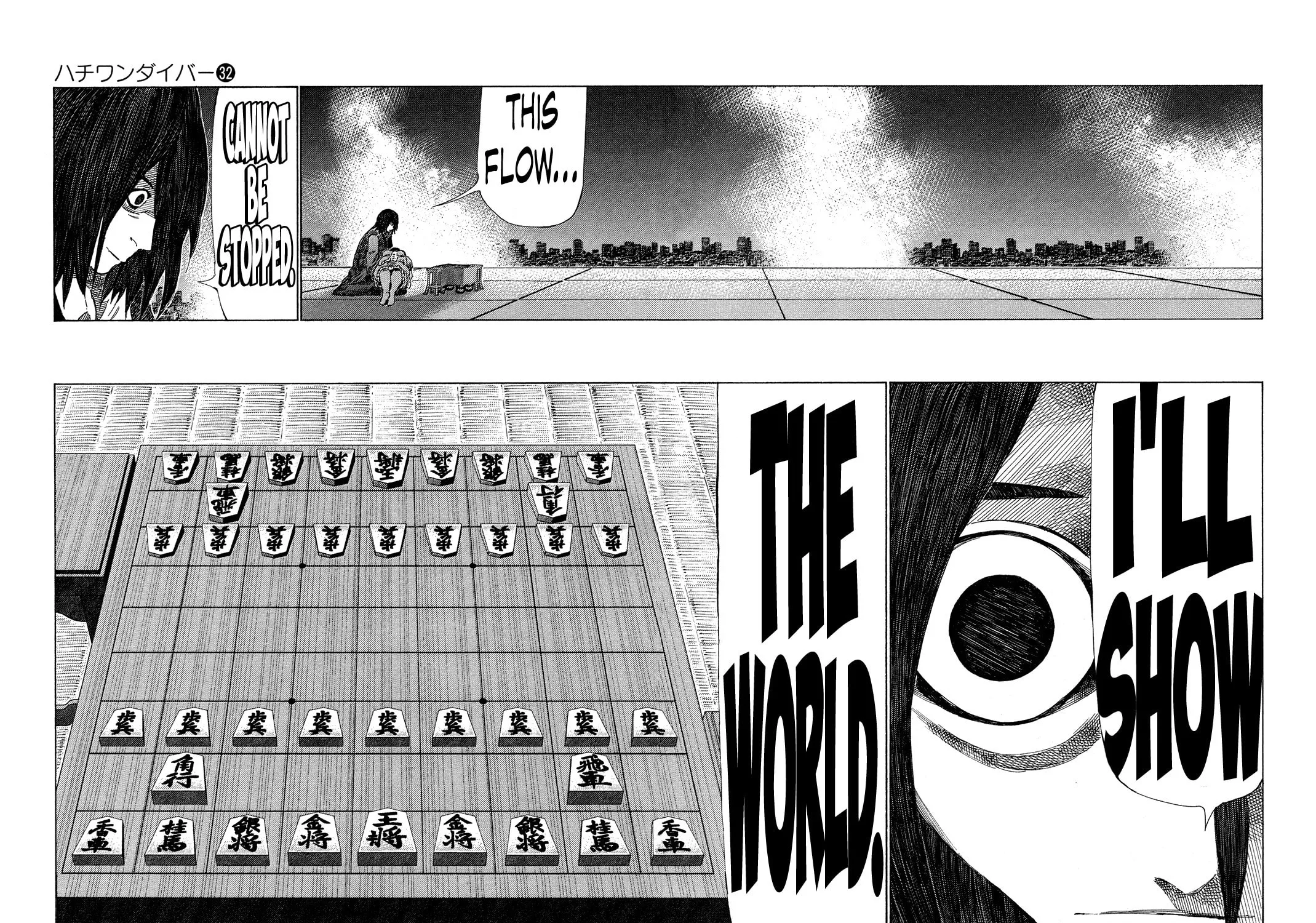 Read 81 Diver chapter 334 image 20 on Lezhin