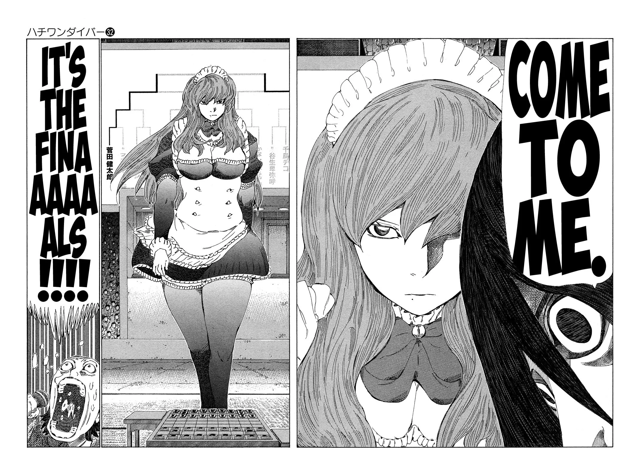 Read 81 Diver chapter 334 image 22 on Lezhin