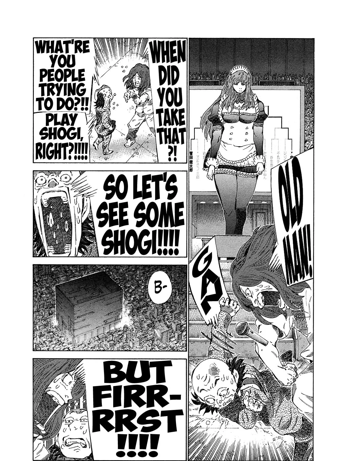 Read 81 Diver chapter 334 image 24 on Lezhin