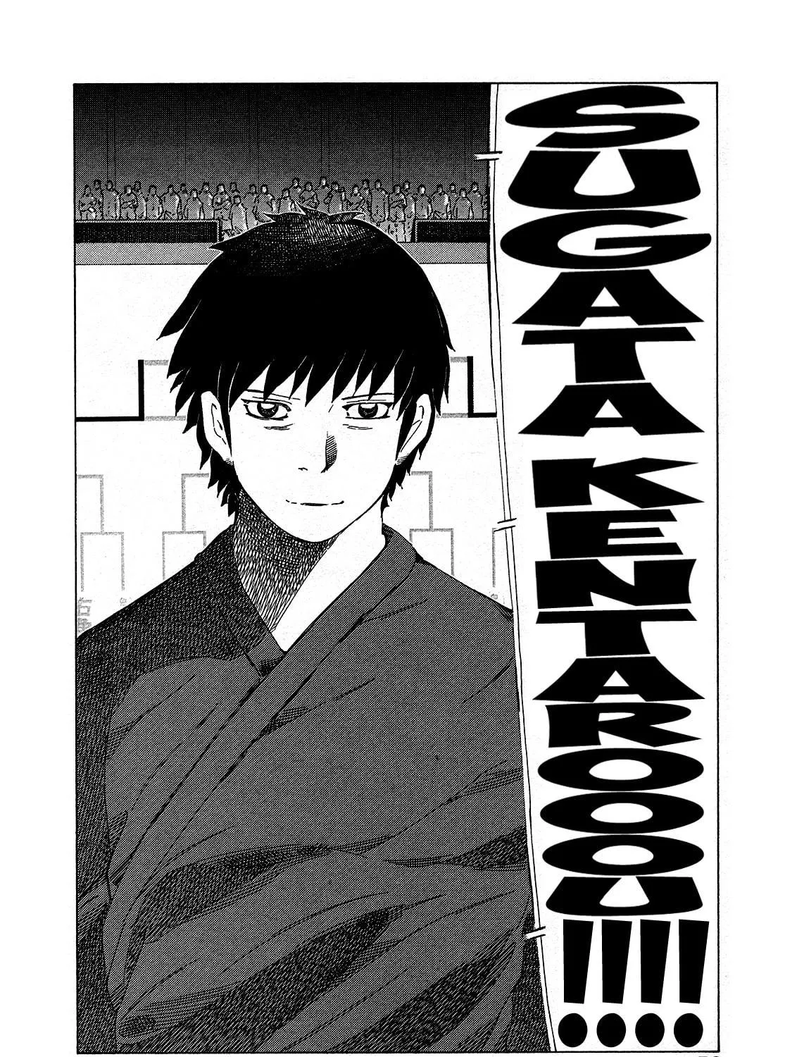 Read 81 Diver chapter 334 image 28 on Lezhin