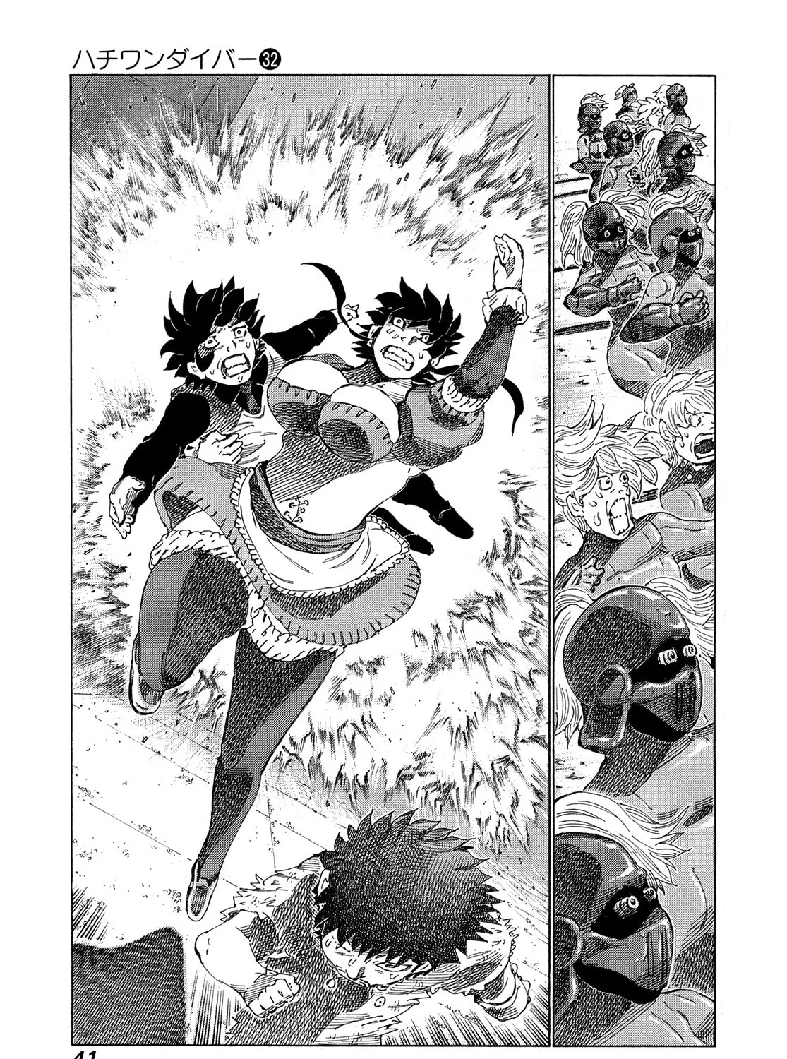 Read 81 Diver chapter 334 image 6 on Lezhin