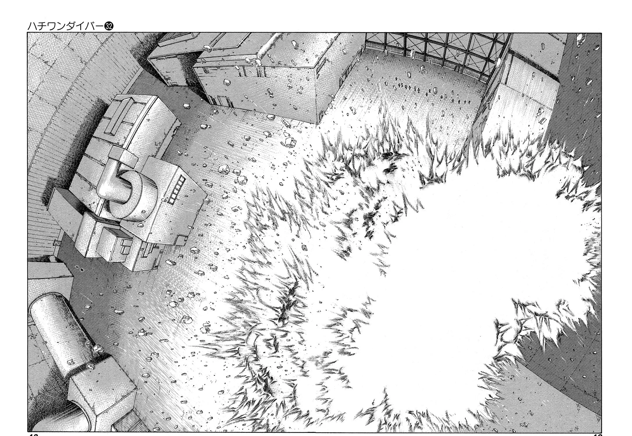 Read 81 Diver chapter 334 image 8 on Lezhin