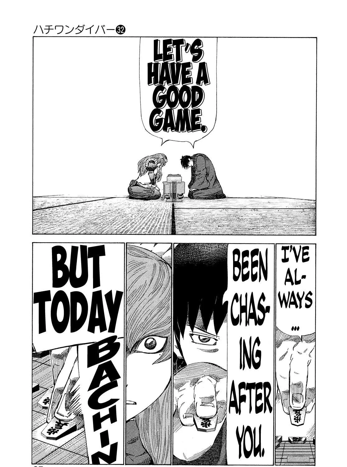 Read 81 Diver chapter 335 image 10 on Lezhin