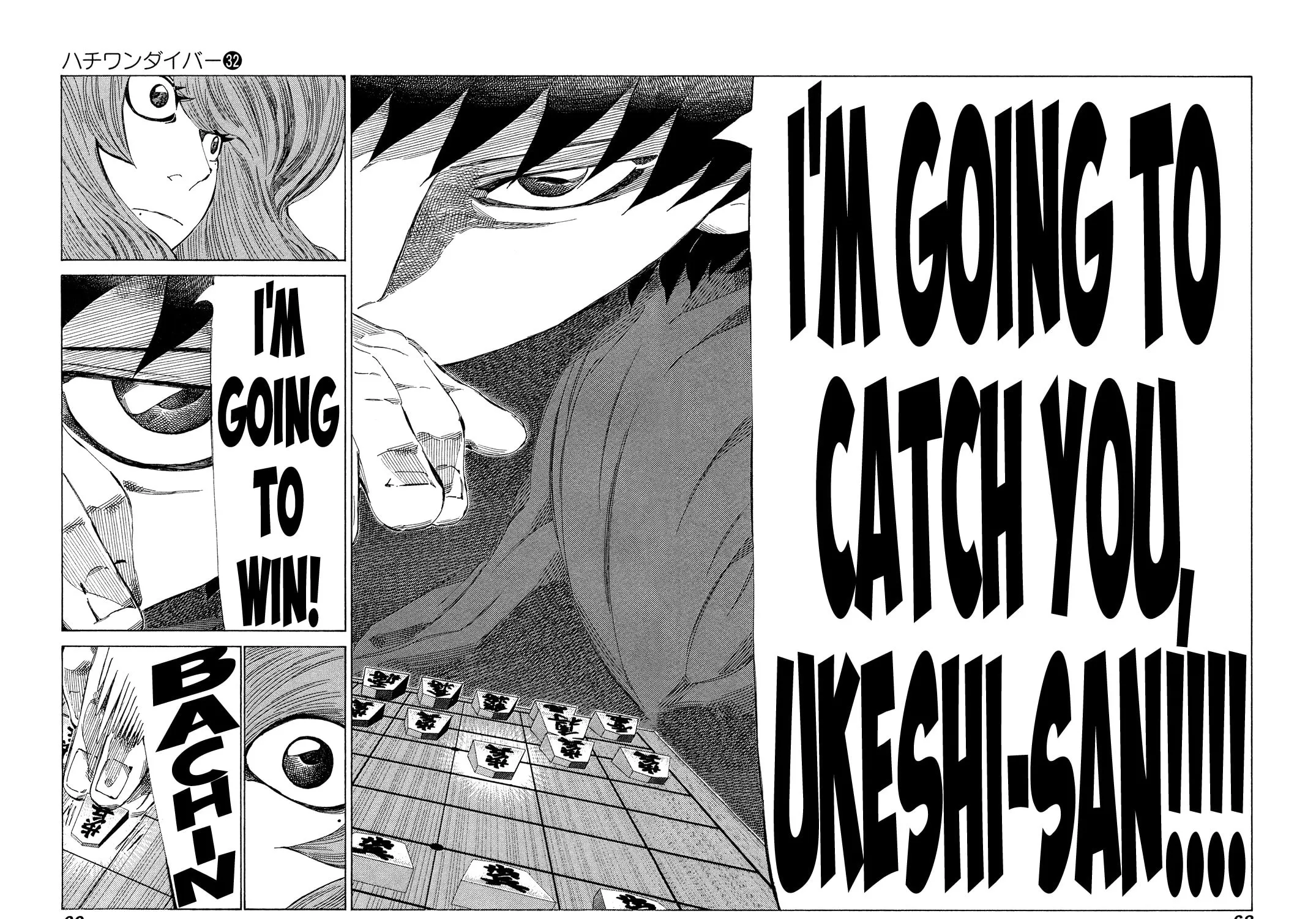 Read 81 Diver chapter 335 image 12 on Lezhin