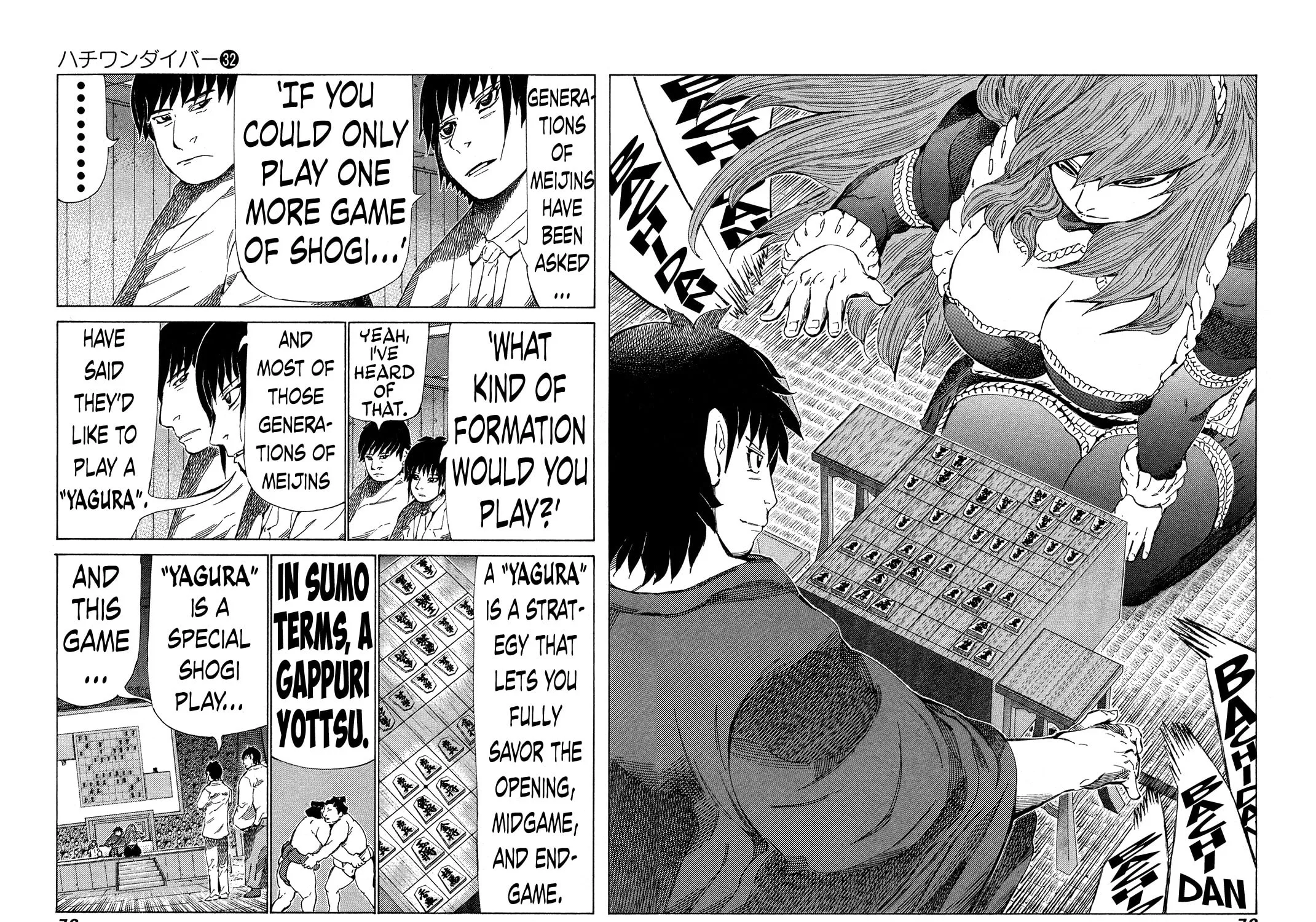 Read 81 Diver chapter 335 image 16 on Lezhin