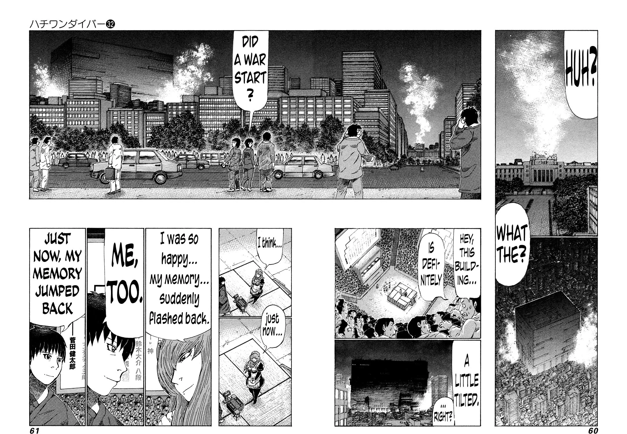 Read 81 Diver chapter 335 image 2 on Lezhin