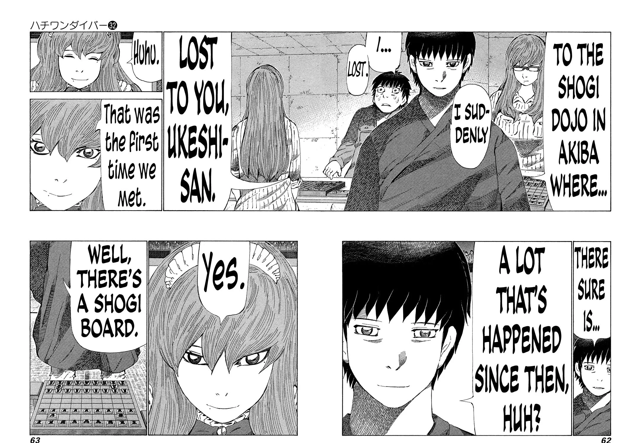 Read 81 Diver chapter 335 image 4 on Lezhin
