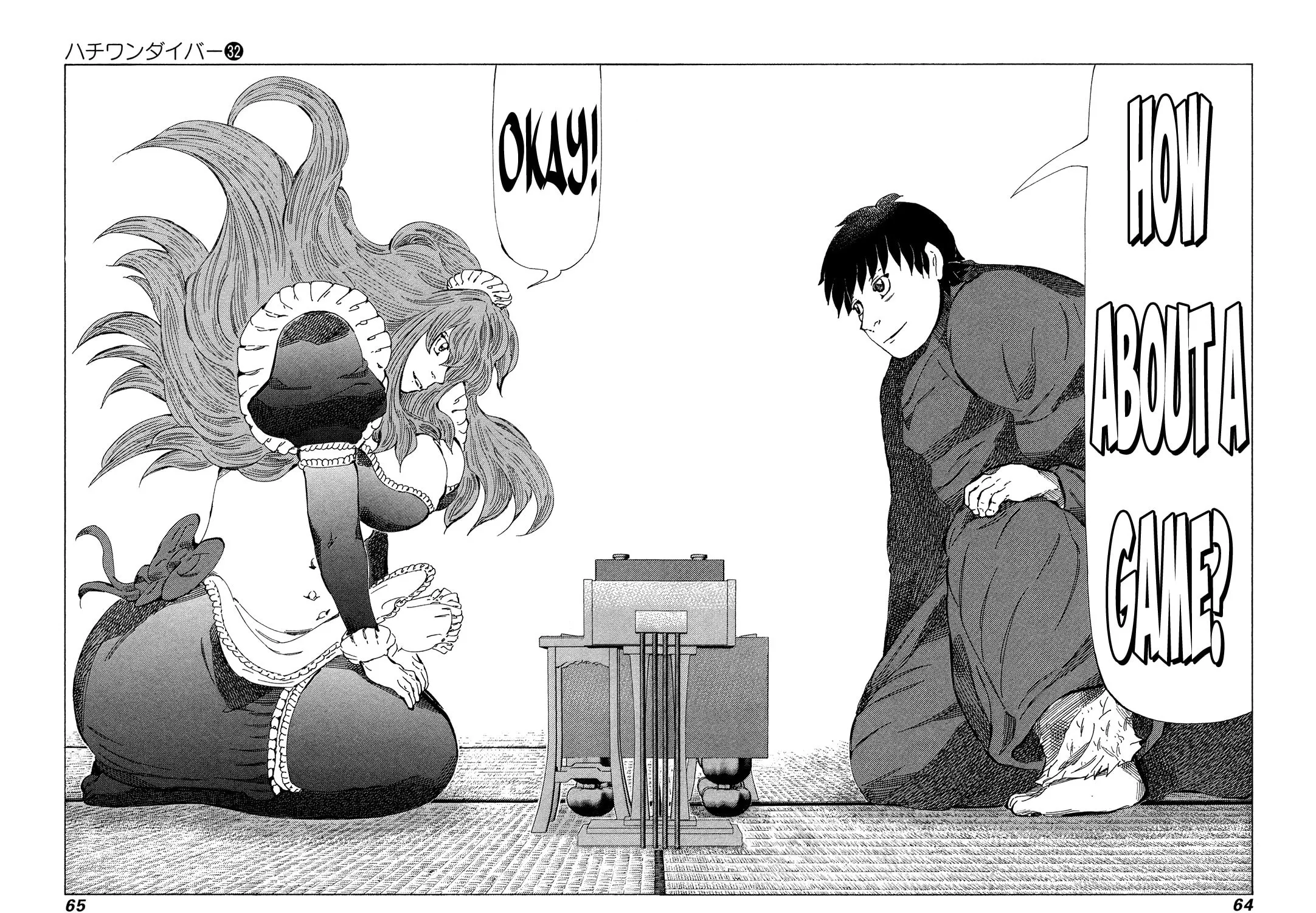 Read 81 Diver chapter 335 image 6 on Lezhin