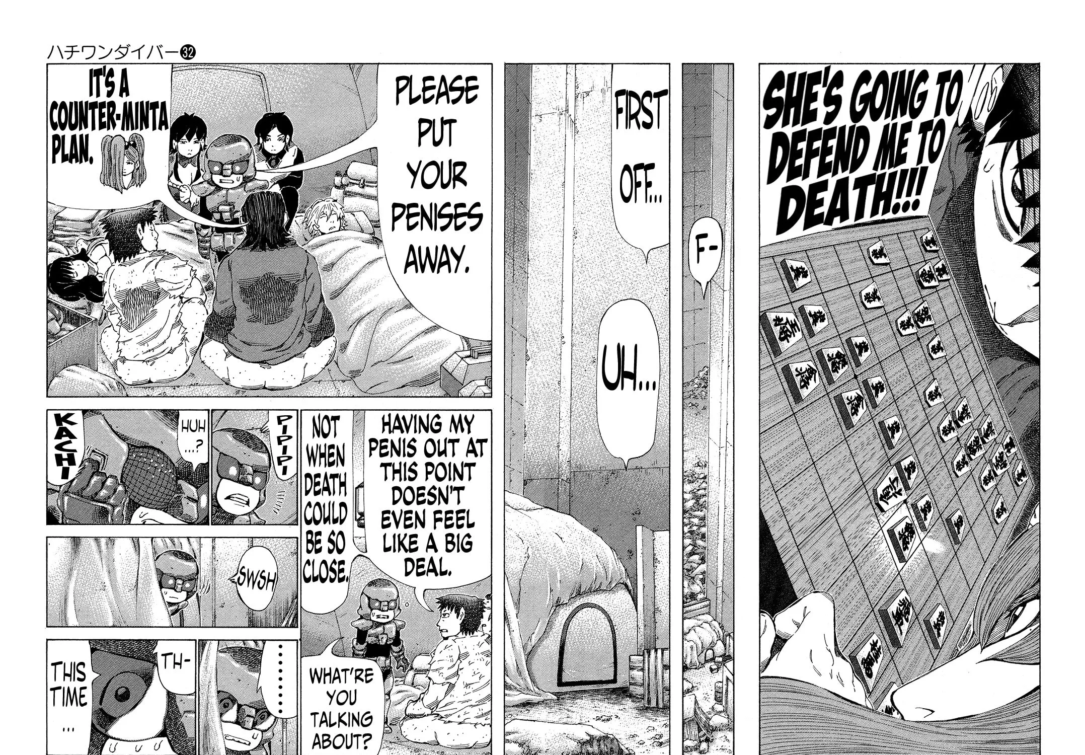 Read 81 Diver chapter 336 image 12 on Lezhin