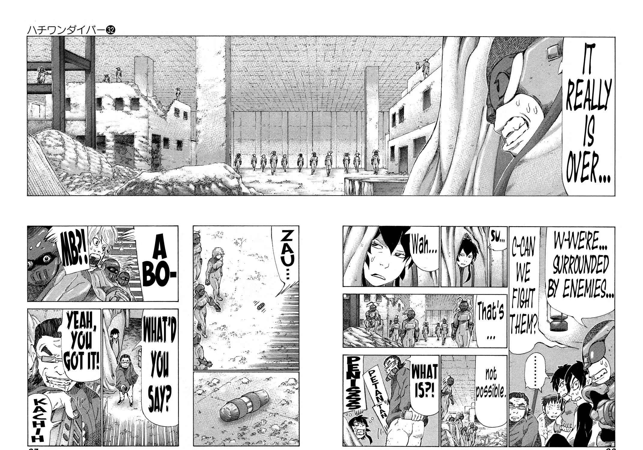 Read 81 Diver chapter 336 image 14 on Lezhin
