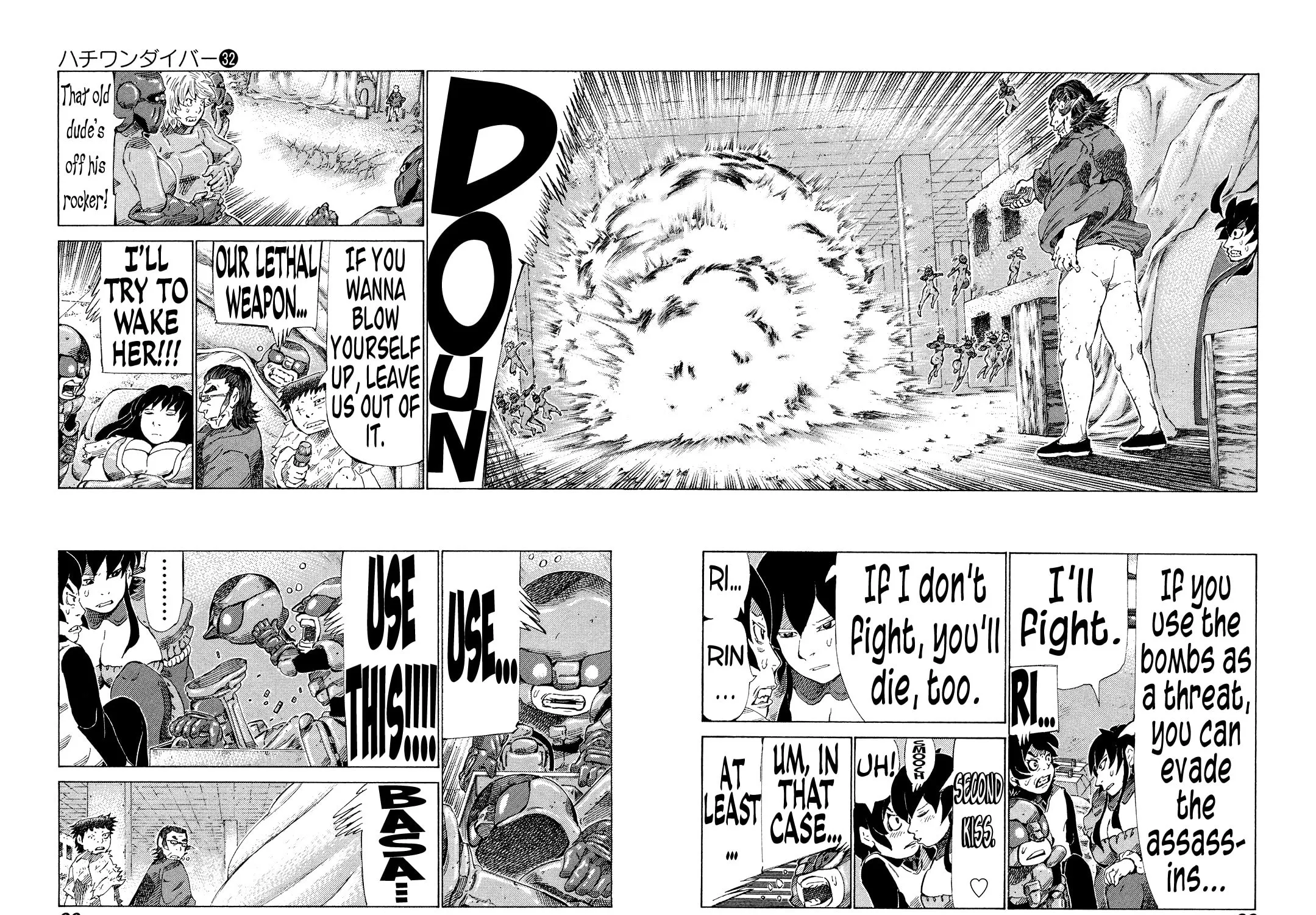 Read 81 Diver chapter 336 image 16 on Lezhin