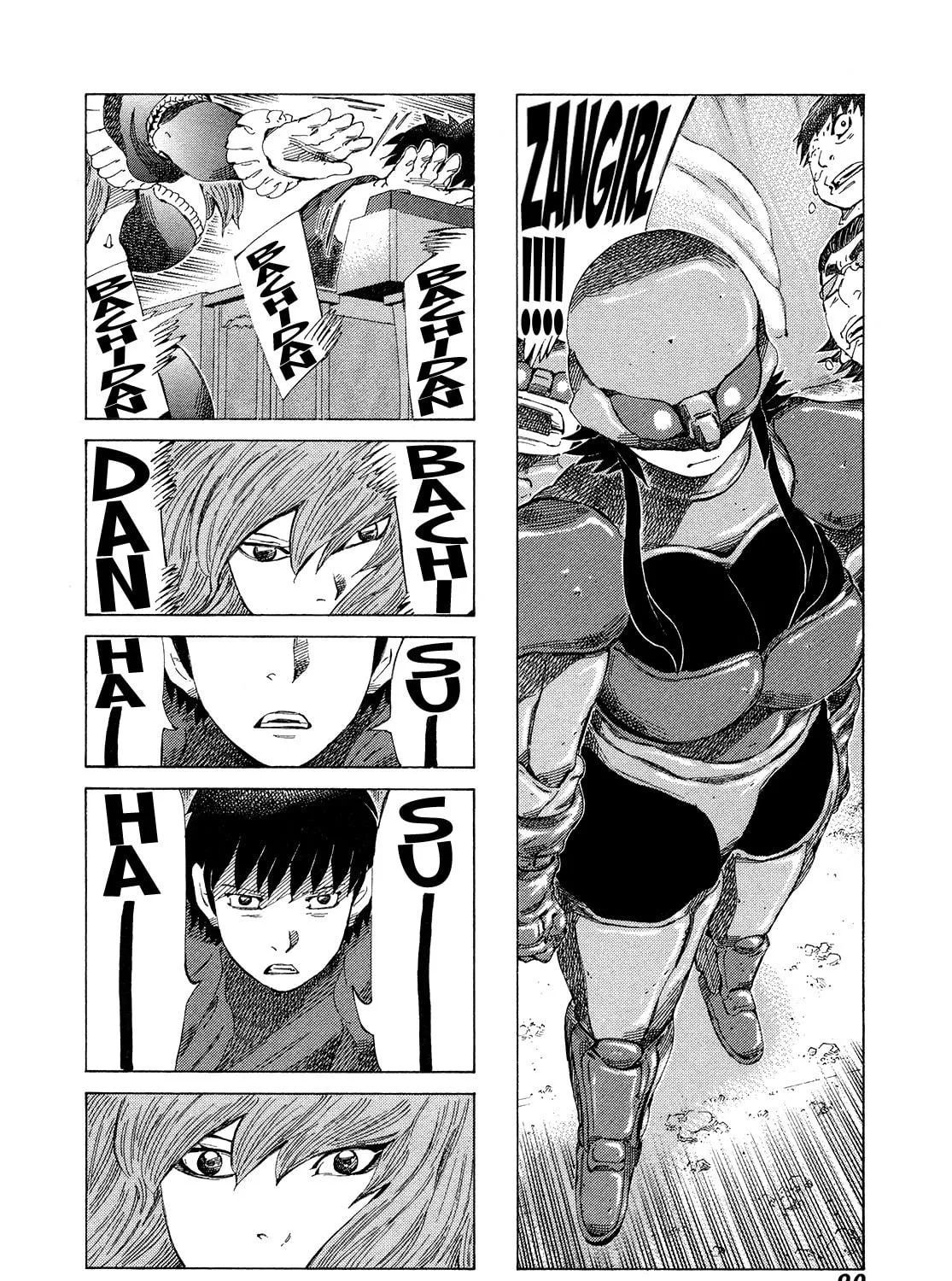 Read 81 Diver chapter 336 image 18 on Lezhin