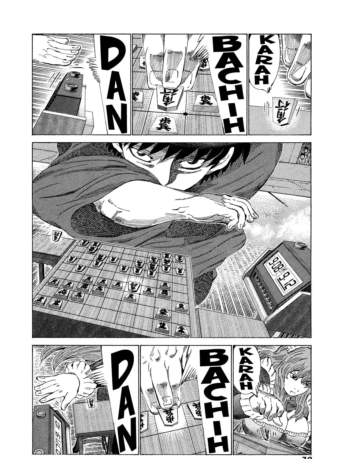 Read 81 Diver chapter 336 image 2 on Lezhin