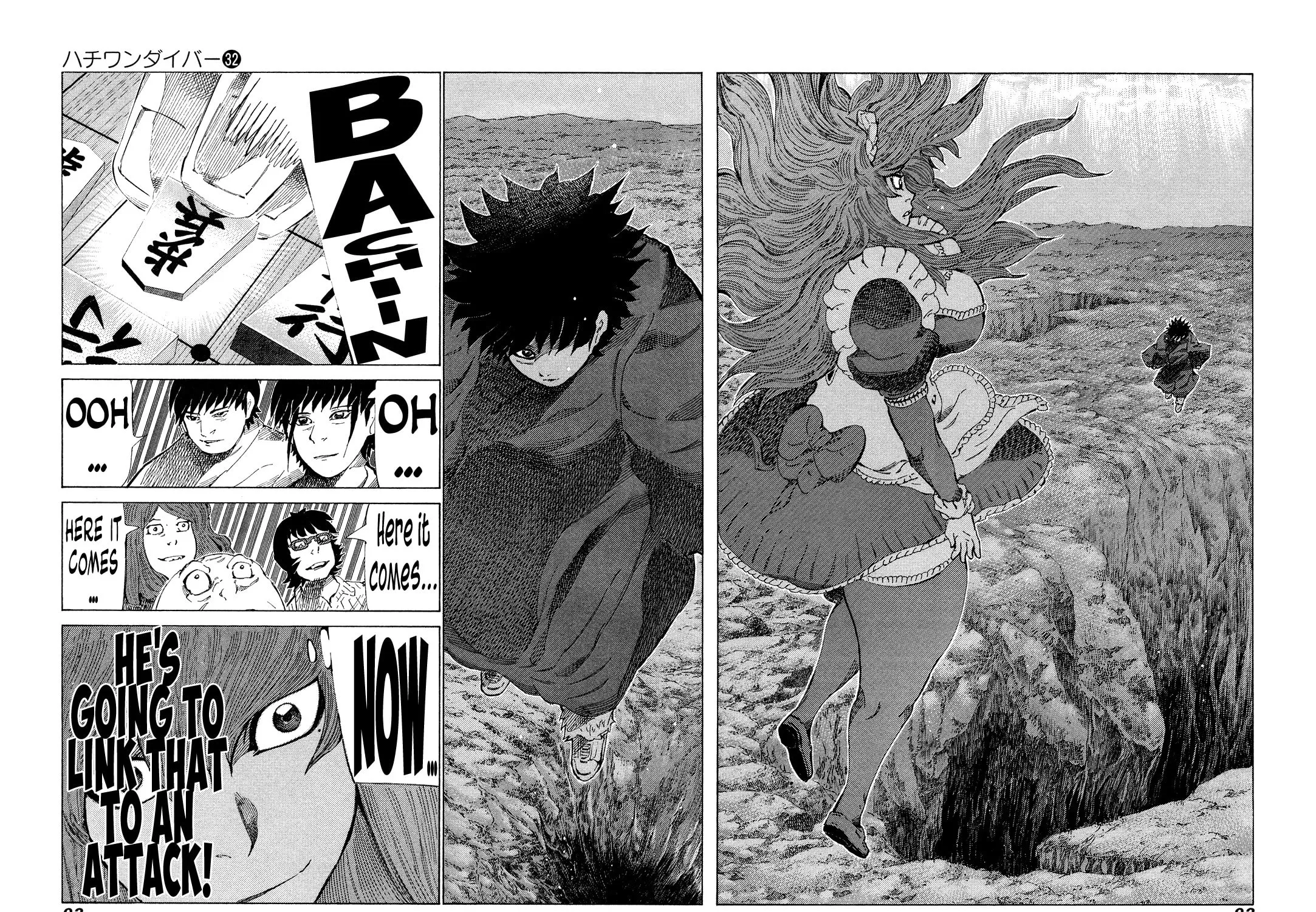Read 81 Diver chapter 336 image 22 on Lezhin