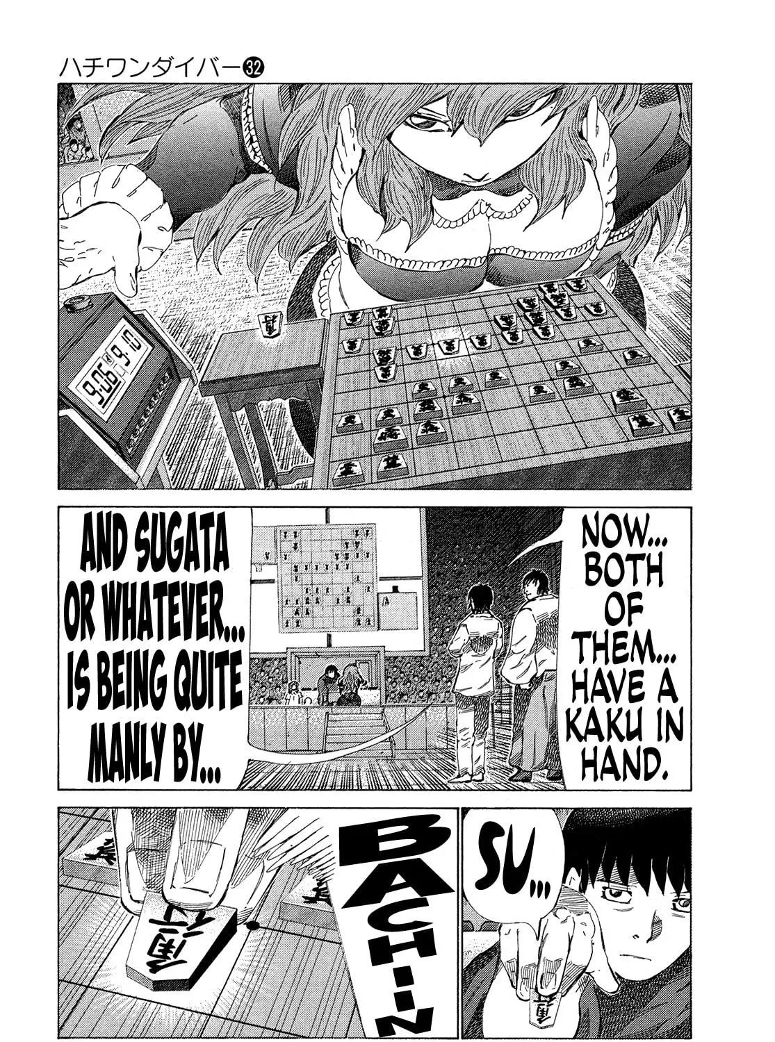 Read 81 Diver chapter 336 image 4 on Lezhin