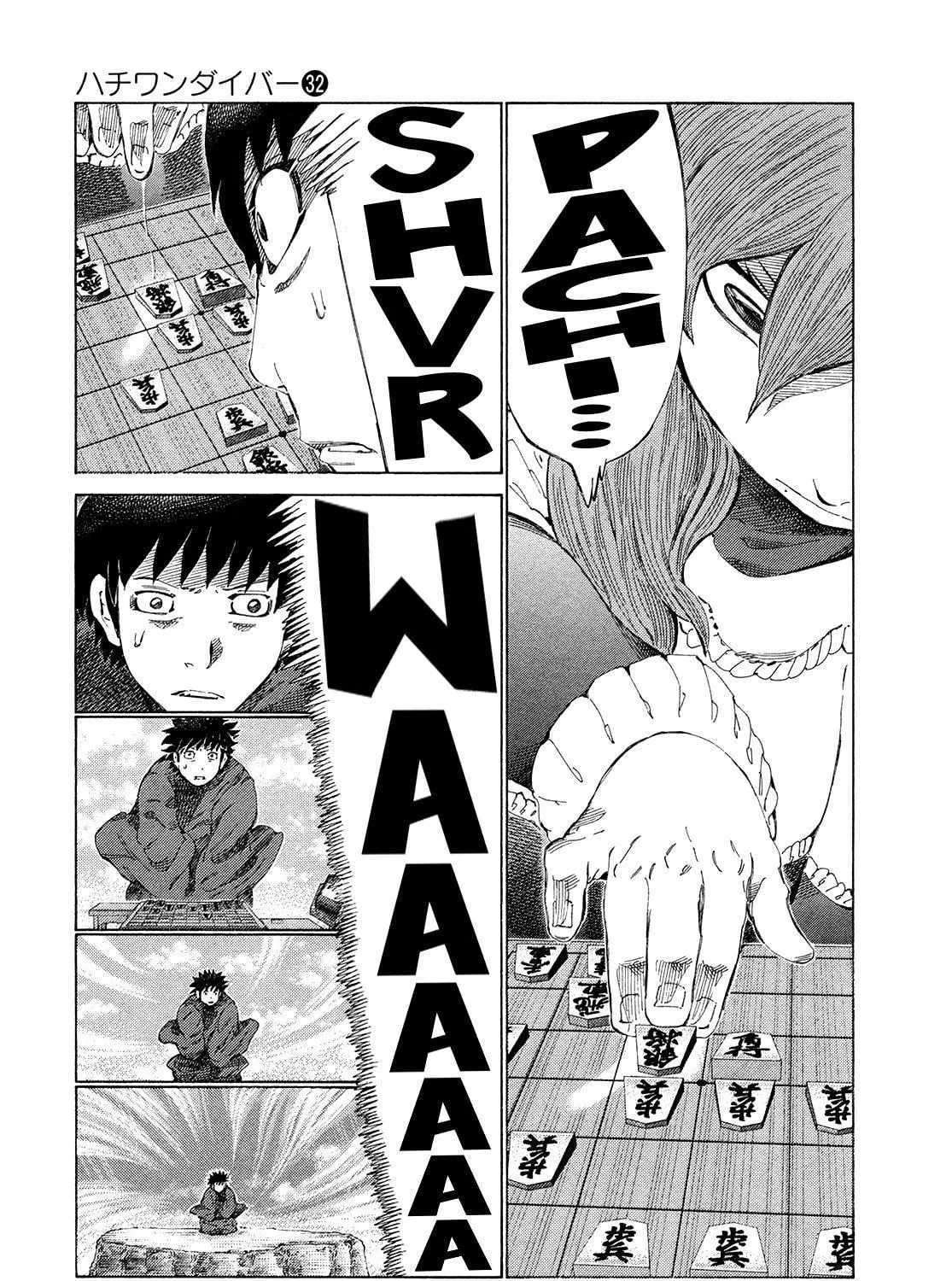 Read 81 Diver chapter 336 image 8 on Lezhin