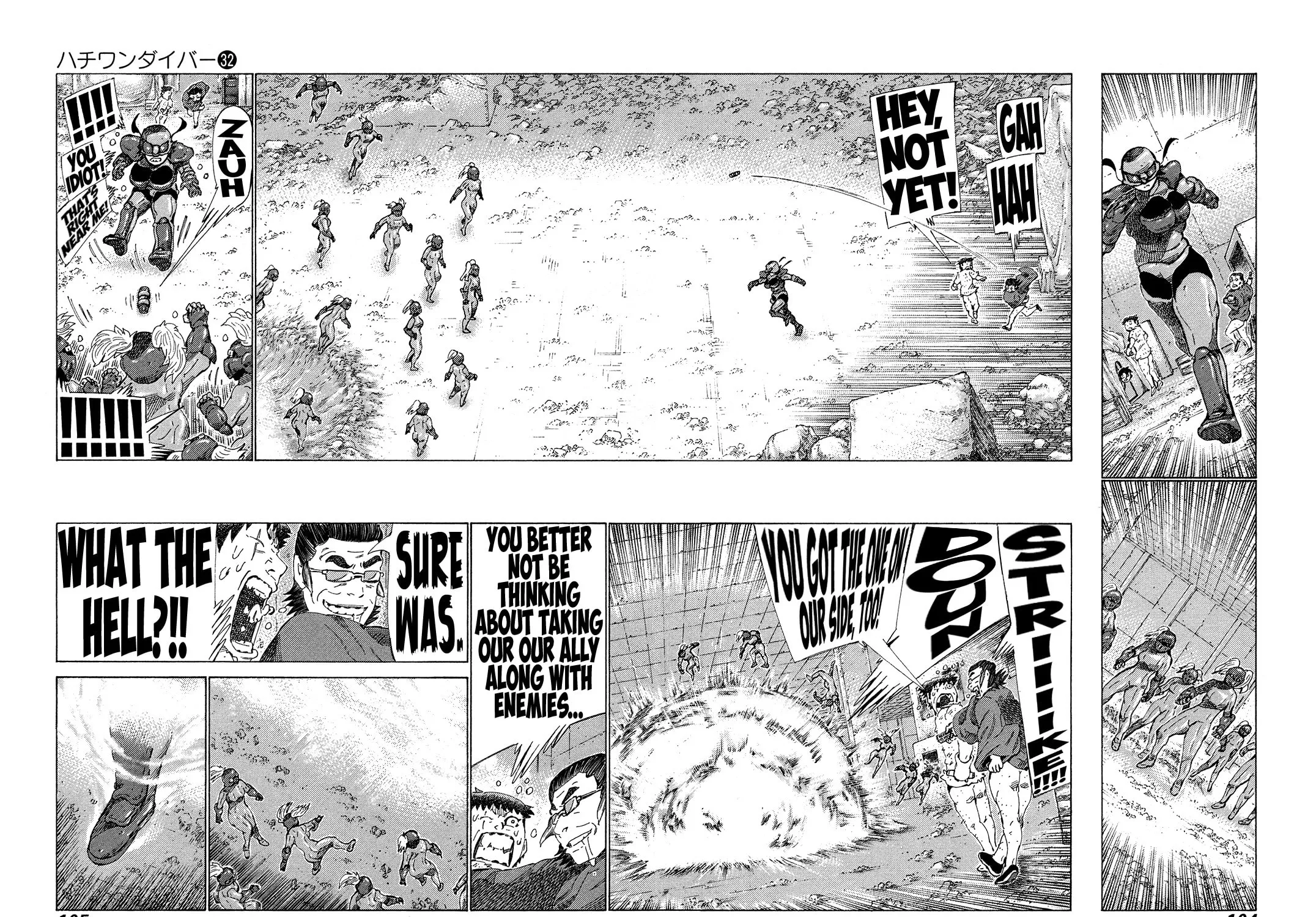 Read 81 Diver chapter 337 image 10 on Lezhin