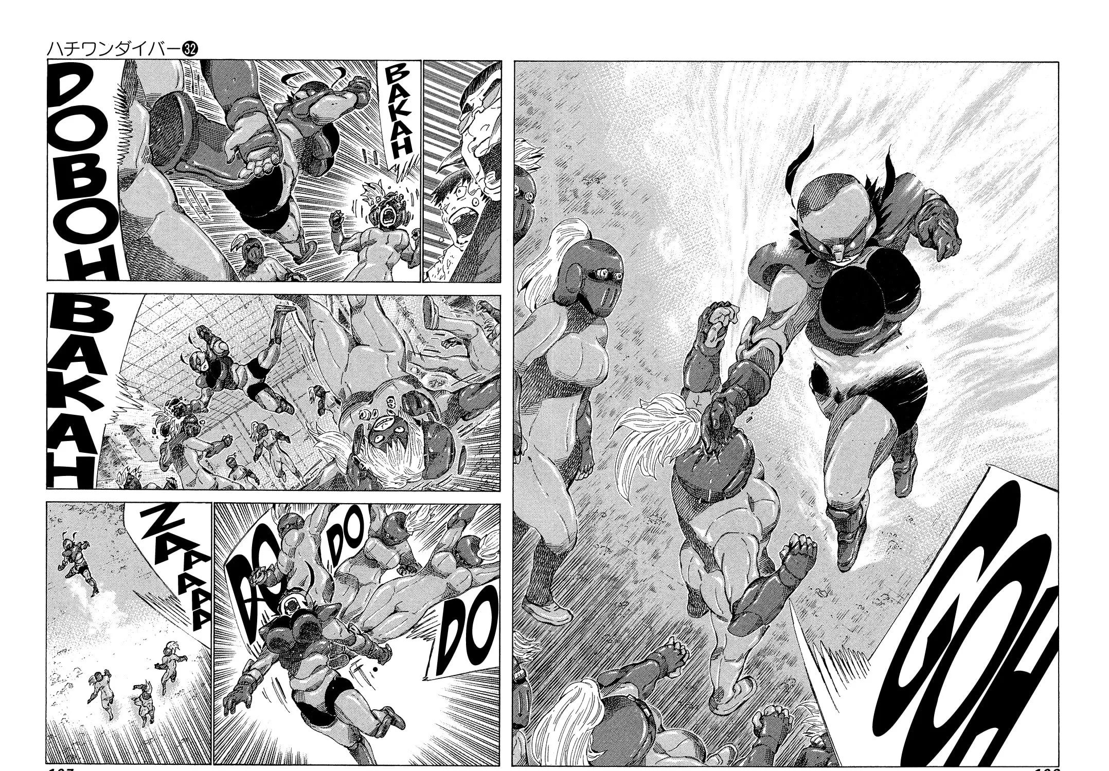 Read 81 Diver chapter 337 image 12 on Lezhin