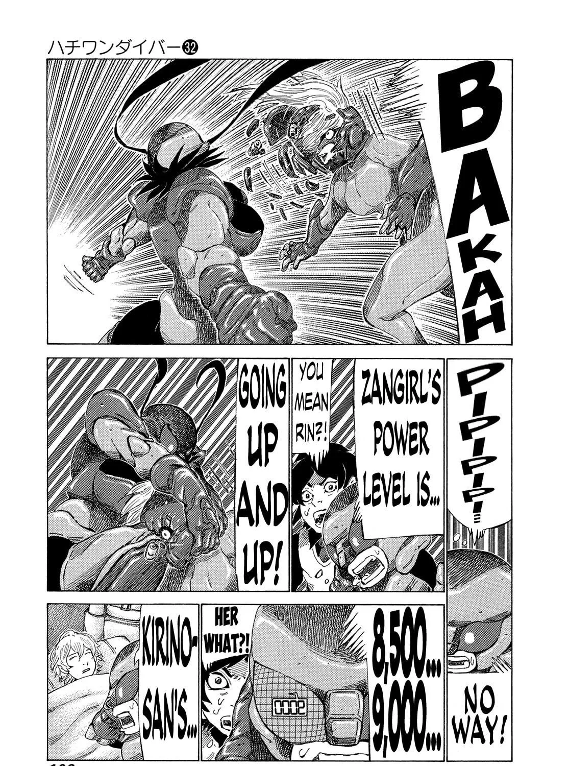 Read 81 Diver chapter 337 image 16 on Lezhin