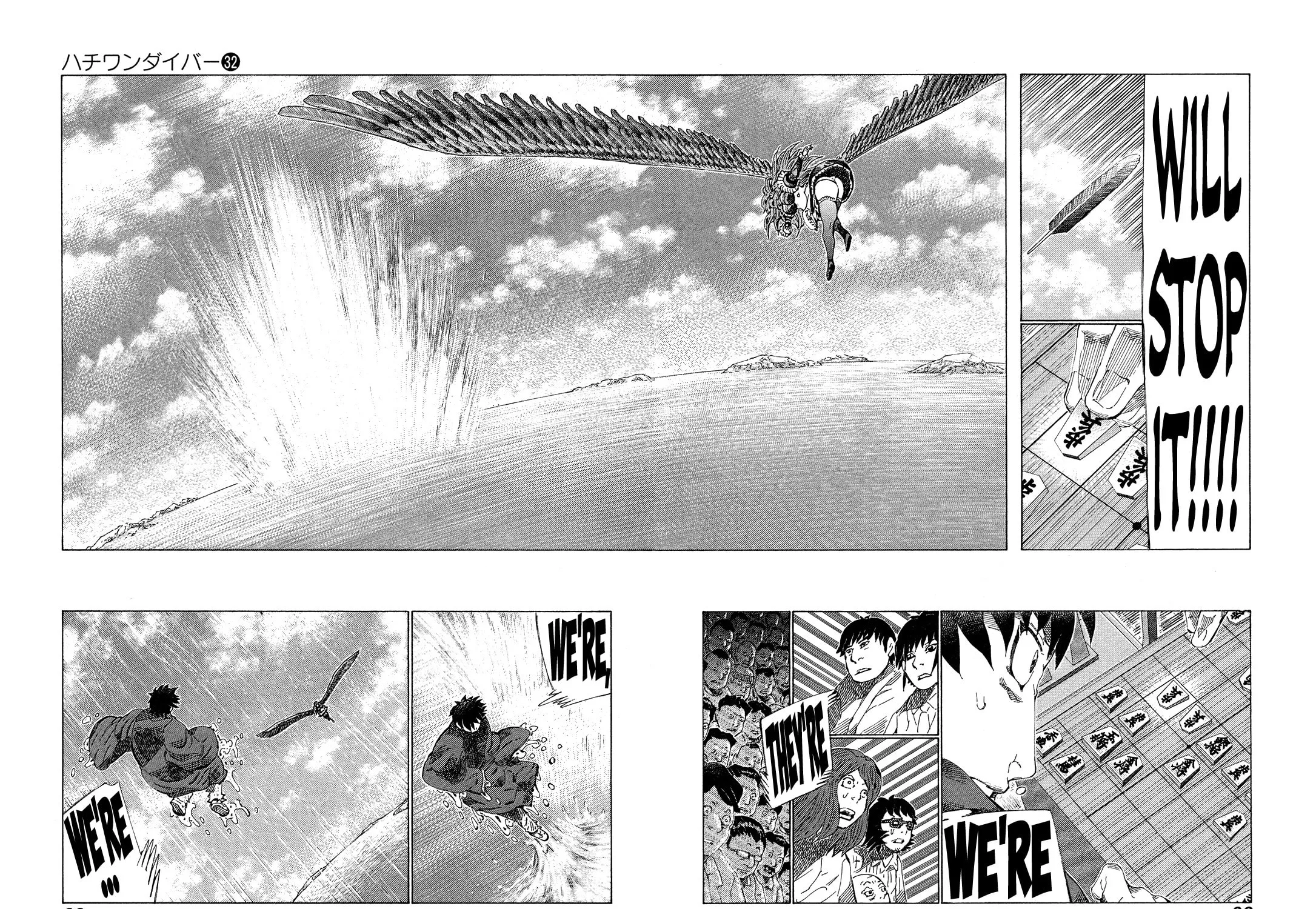 Read 81 Diver chapter 337 image 4 on Lezhin
