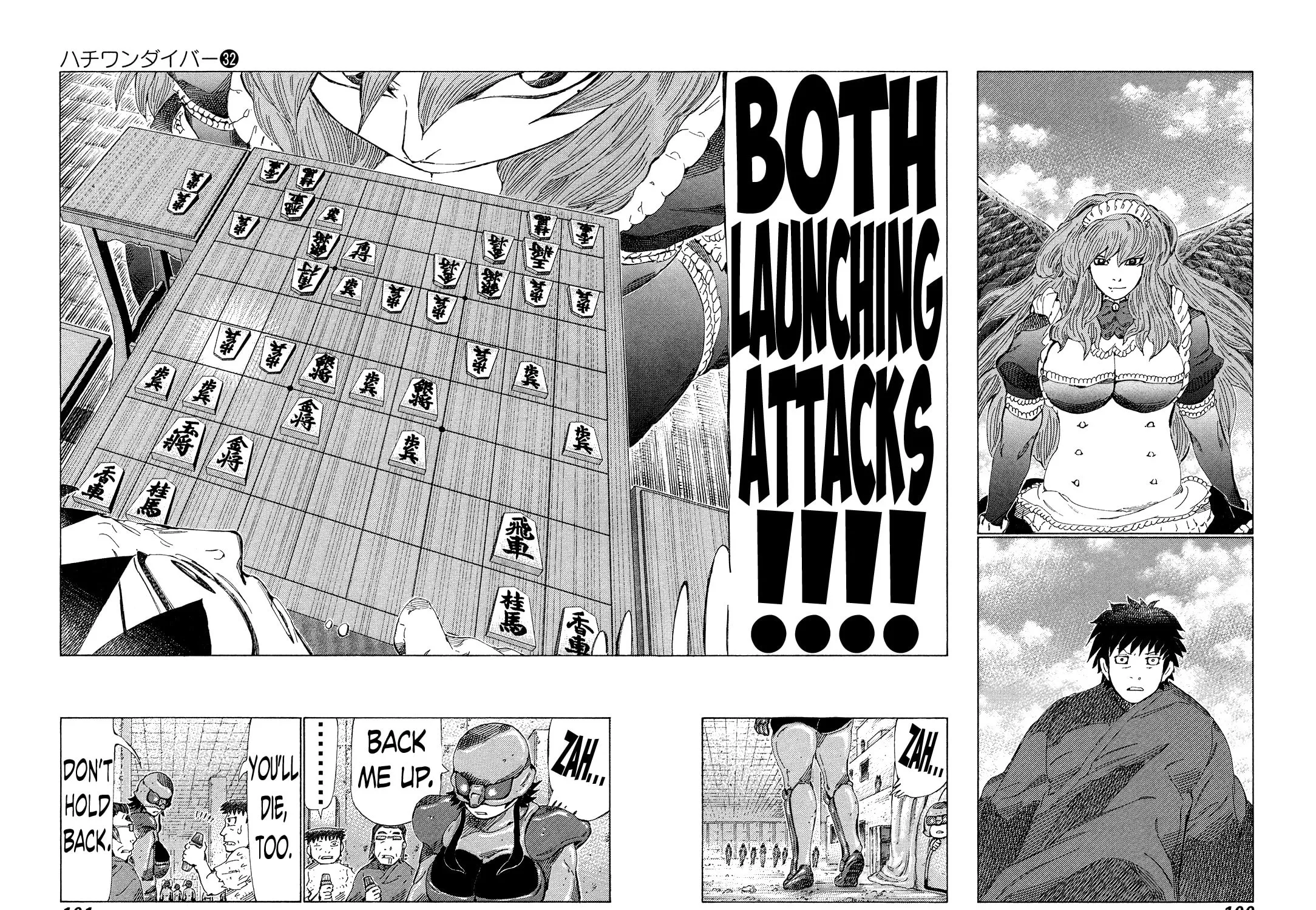 Read 81 Diver chapter 337 image 6 on Lezhin