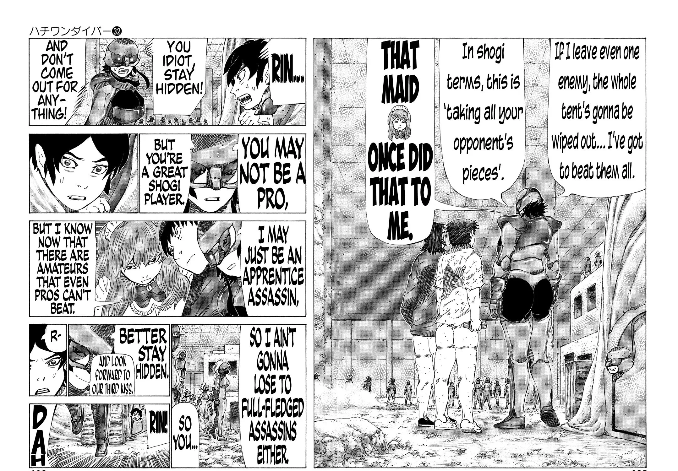 Read 81 Diver chapter 337 image 8 on Lezhin