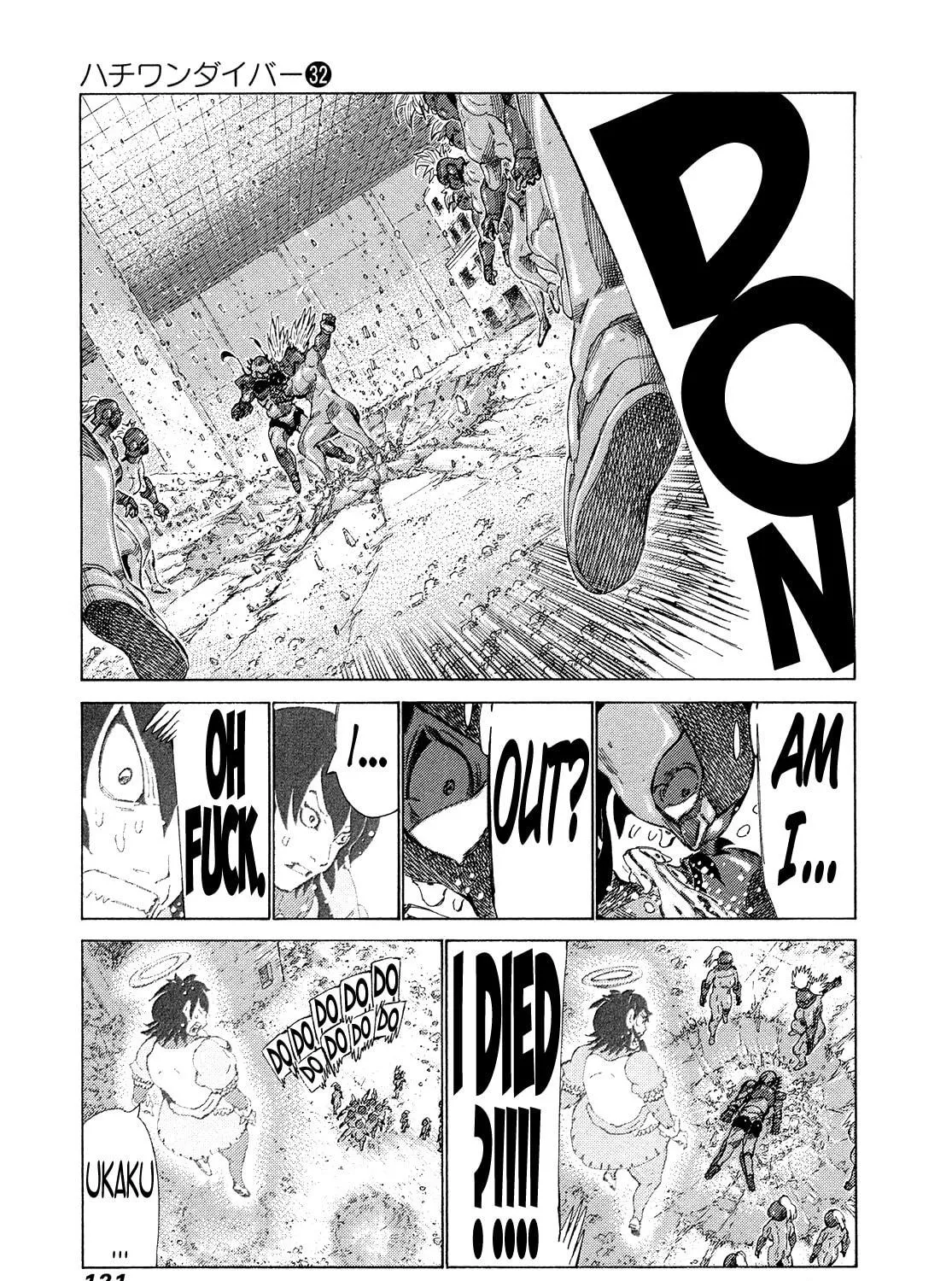 Read 81 Diver chapter 338 image 10 on Lezhin