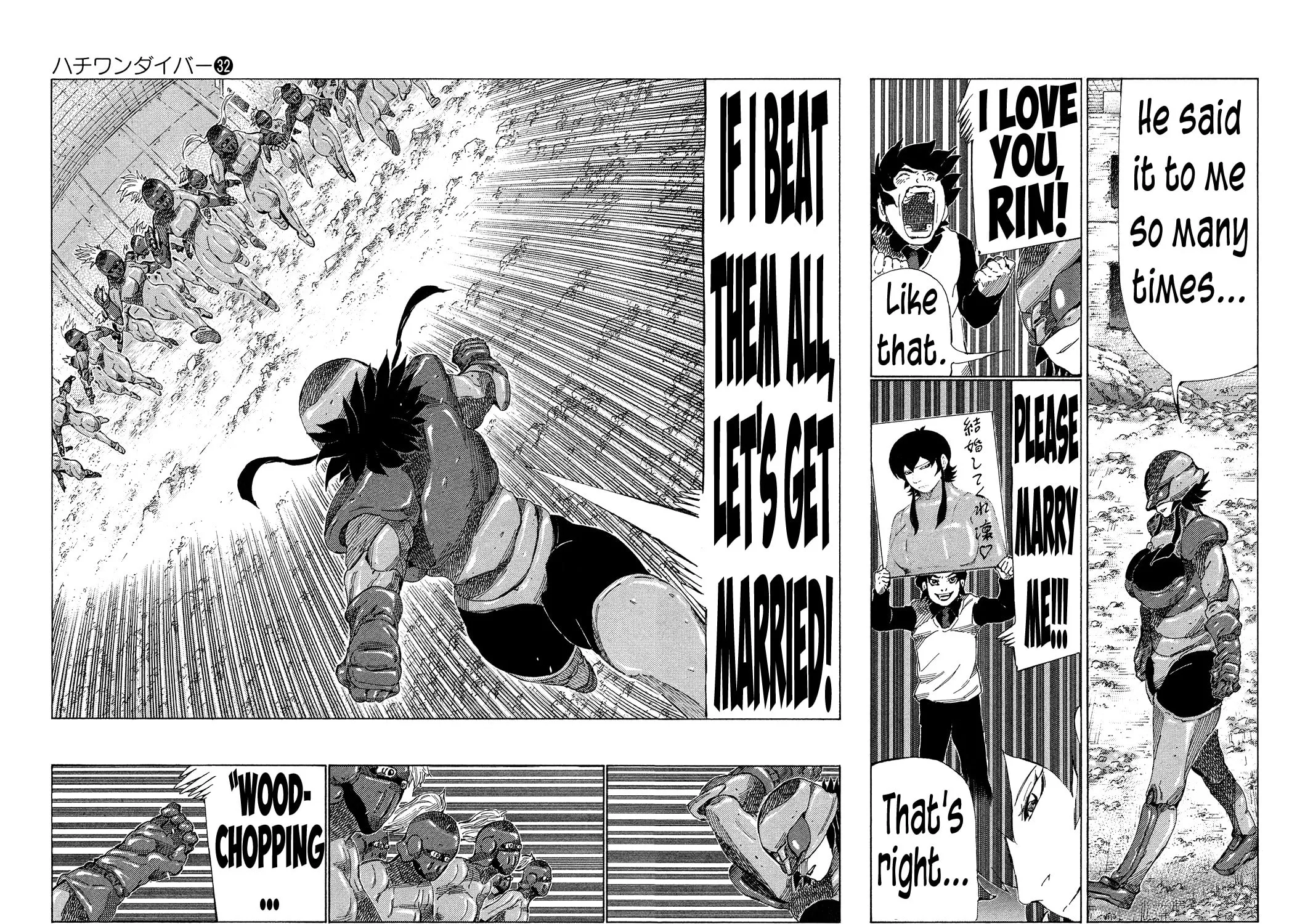 Read 81 Diver chapter 338 image 2 on Lezhin