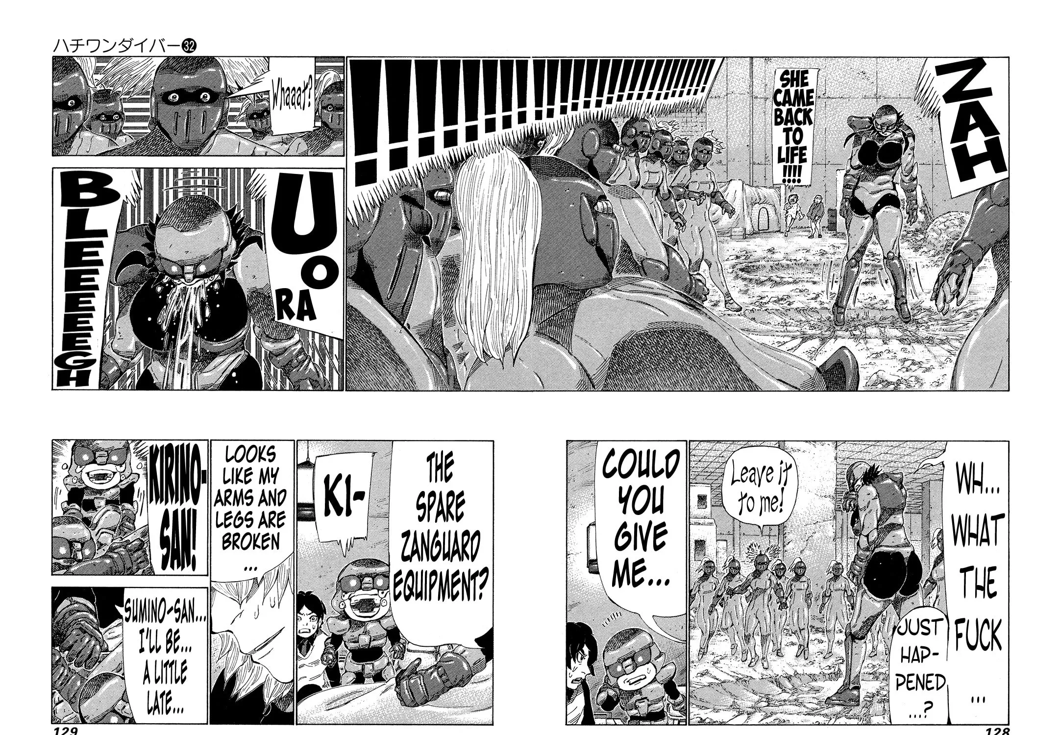 Read 81 Diver chapter 338 image 22 on Lezhin
