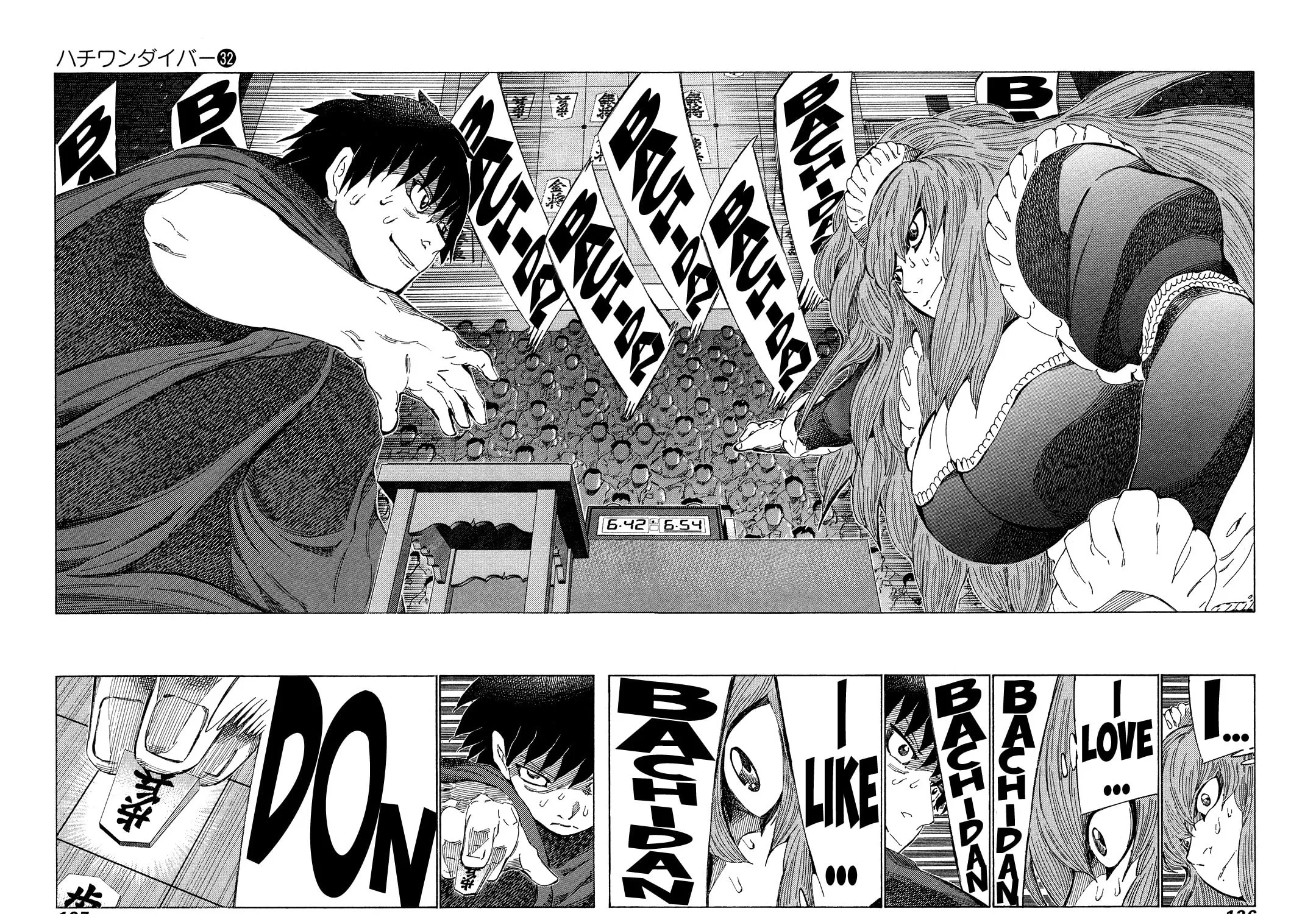 Read 81 Diver chapter 339 image 10 on Lezhin