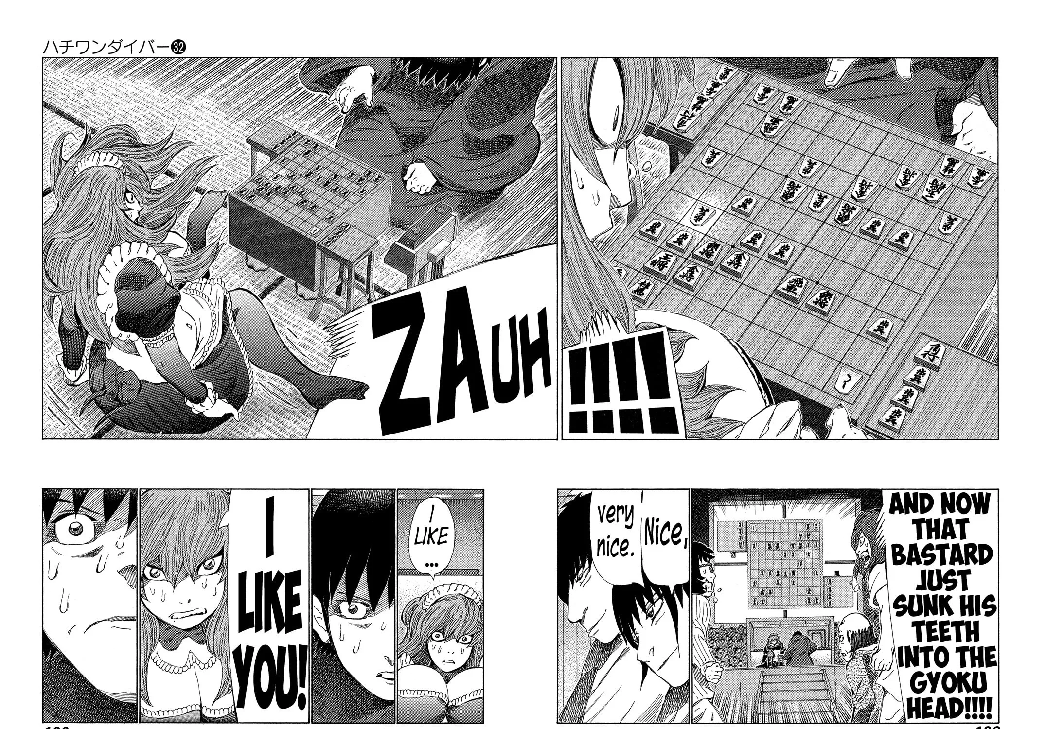 Read 81 Diver chapter 339 image 12 on Lezhin