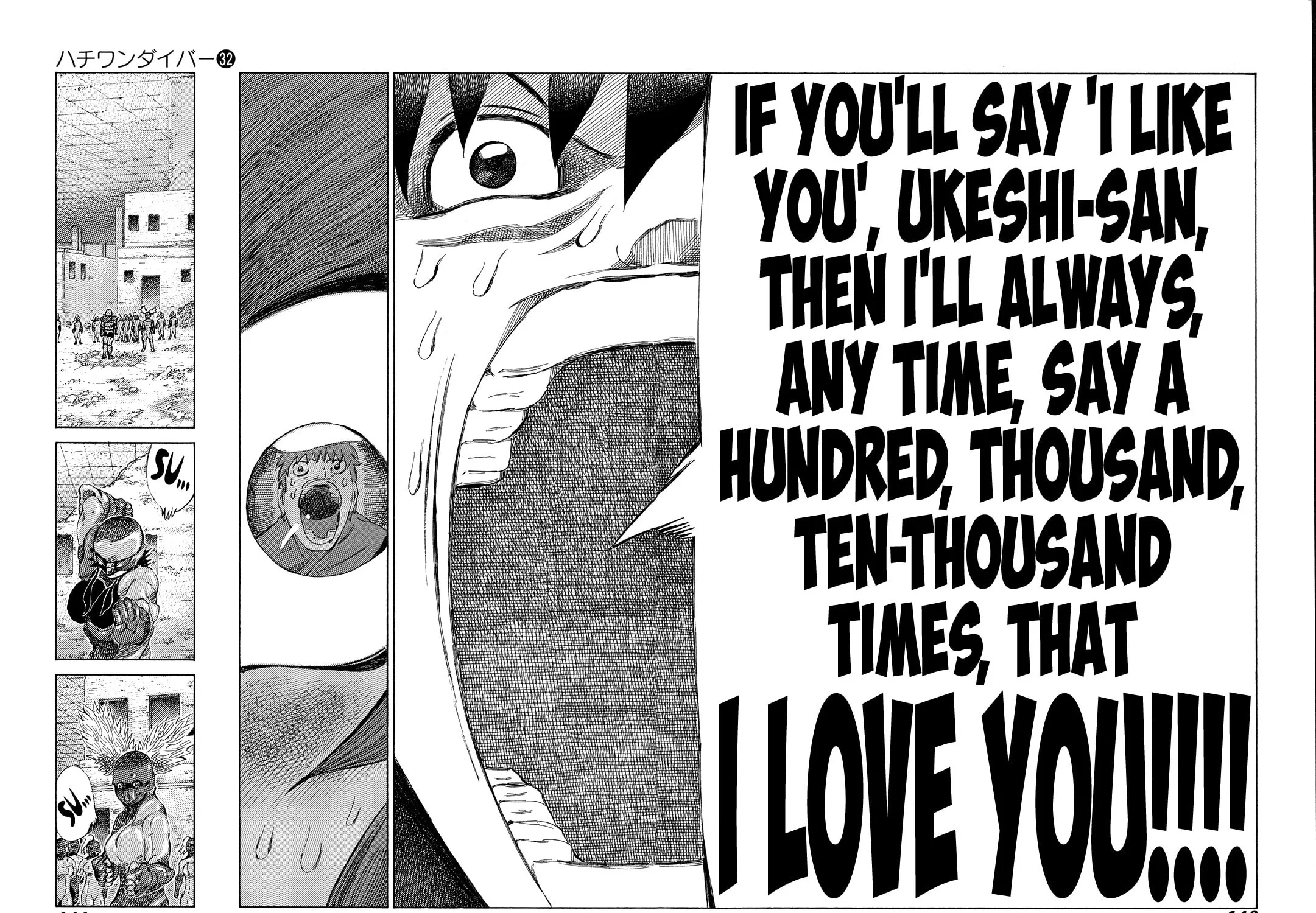 Read 81 Diver chapter 339 image 14 on Lezhin