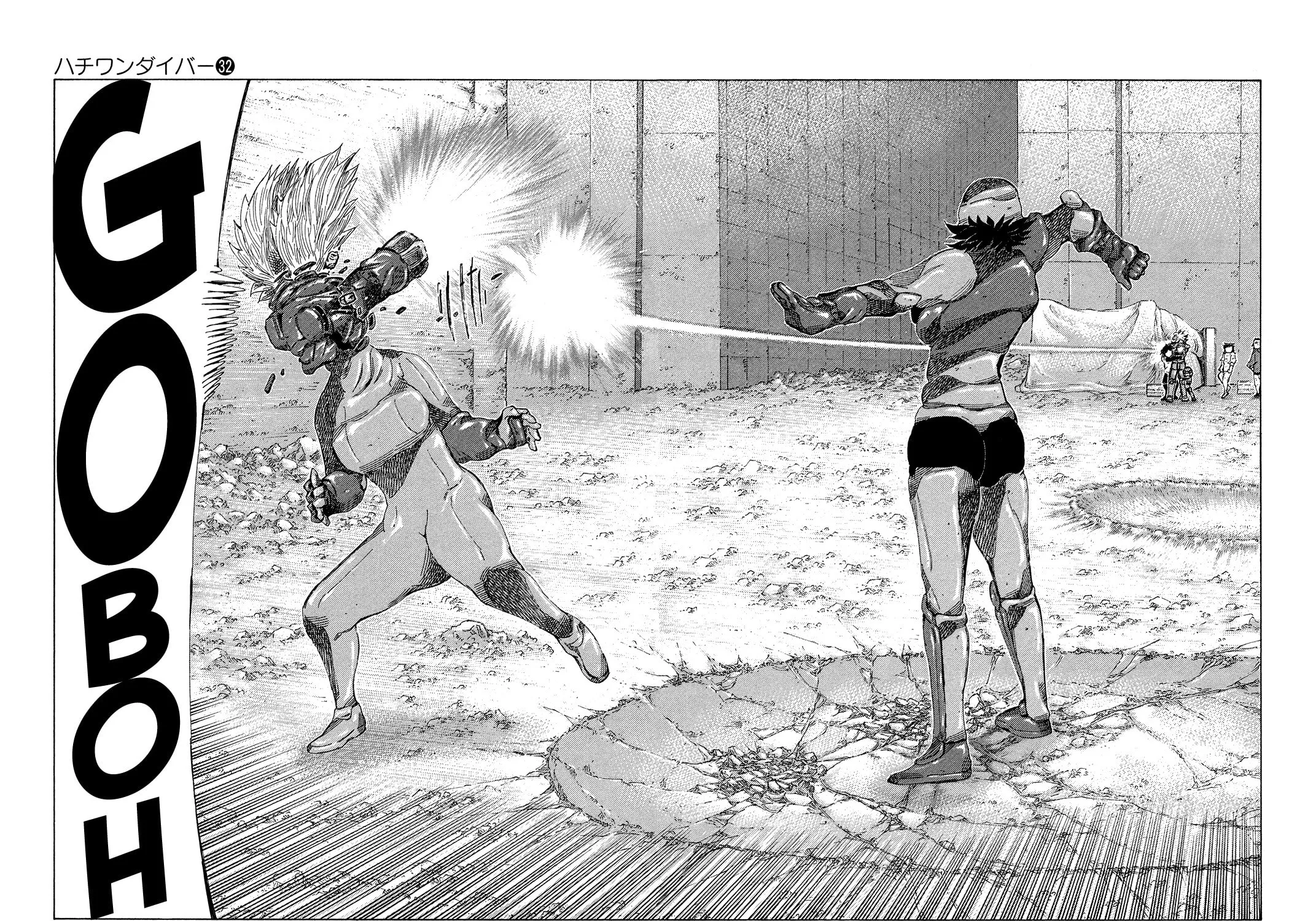Read 81 Diver chapter 339 image 20 on Lezhin