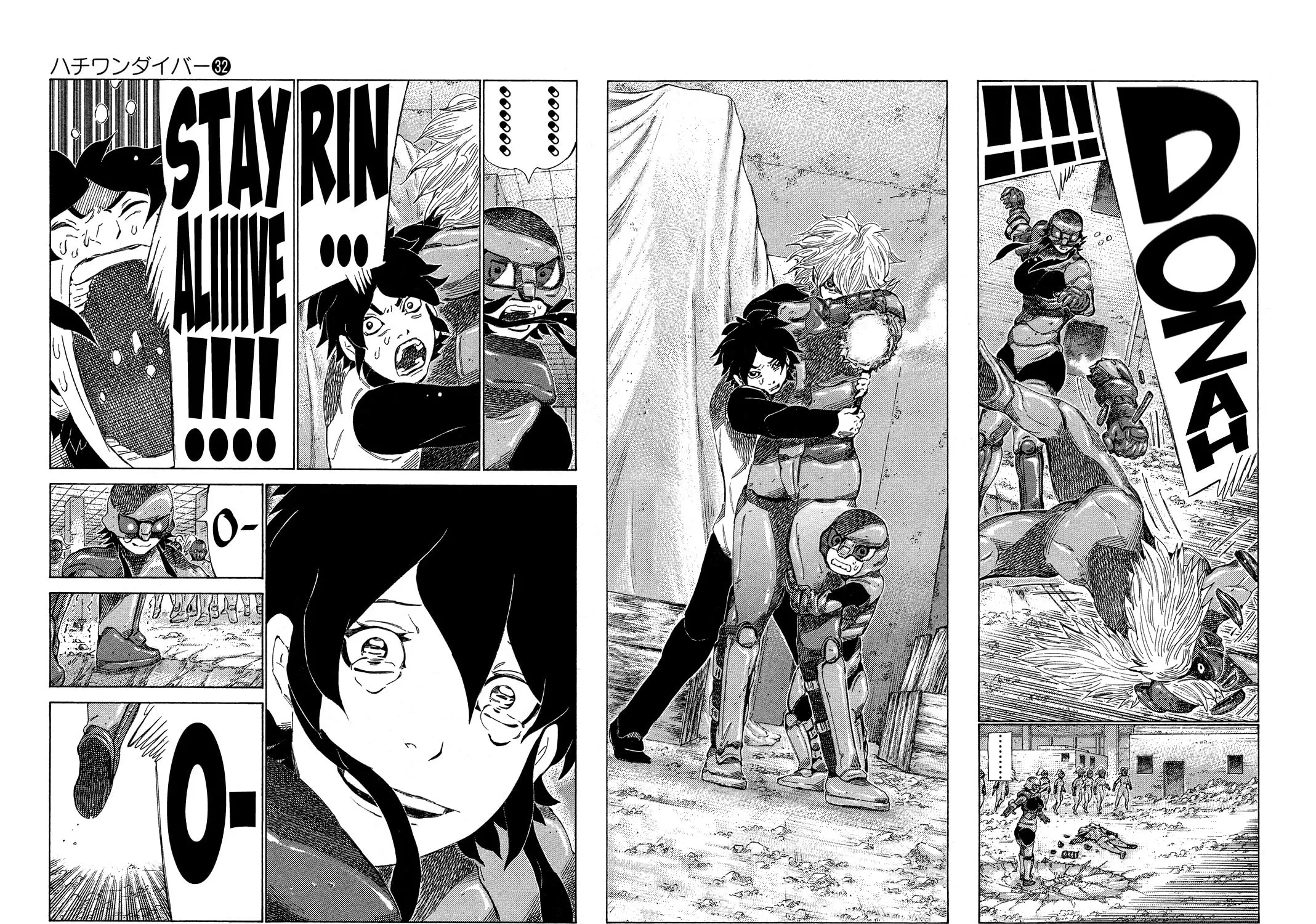 Read 81 Diver chapter 339 image 22 on Lezhin