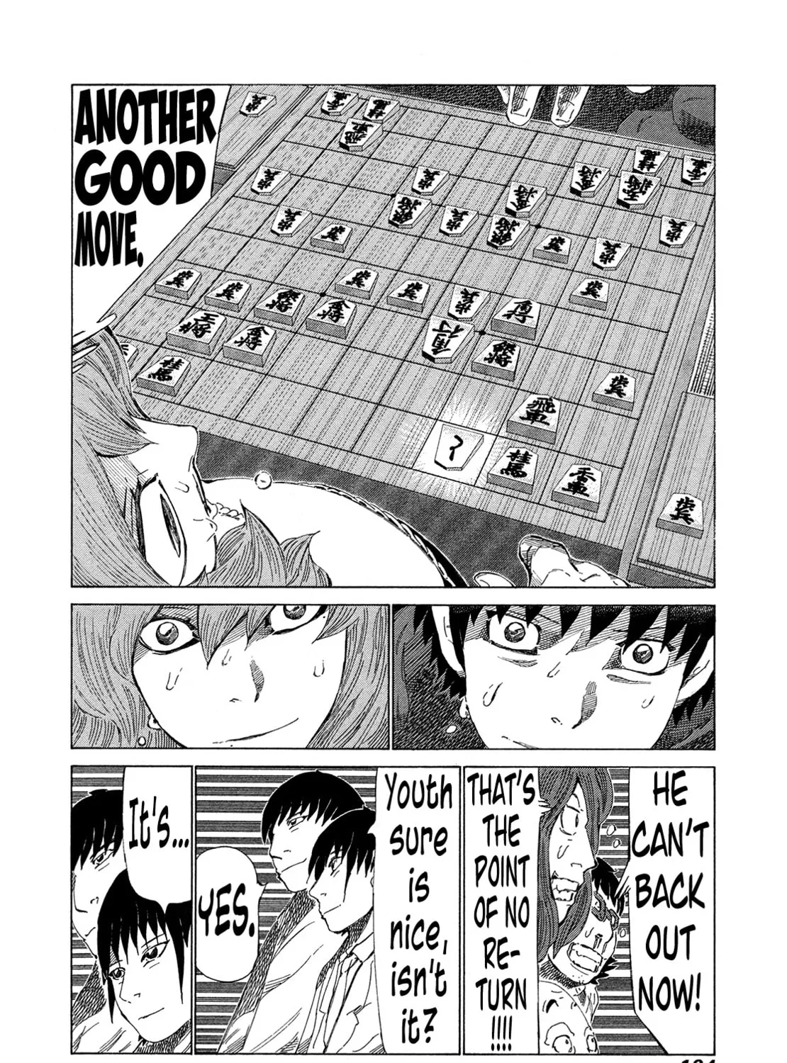 Read 81 Diver chapter 339 image 6 on Lezhin