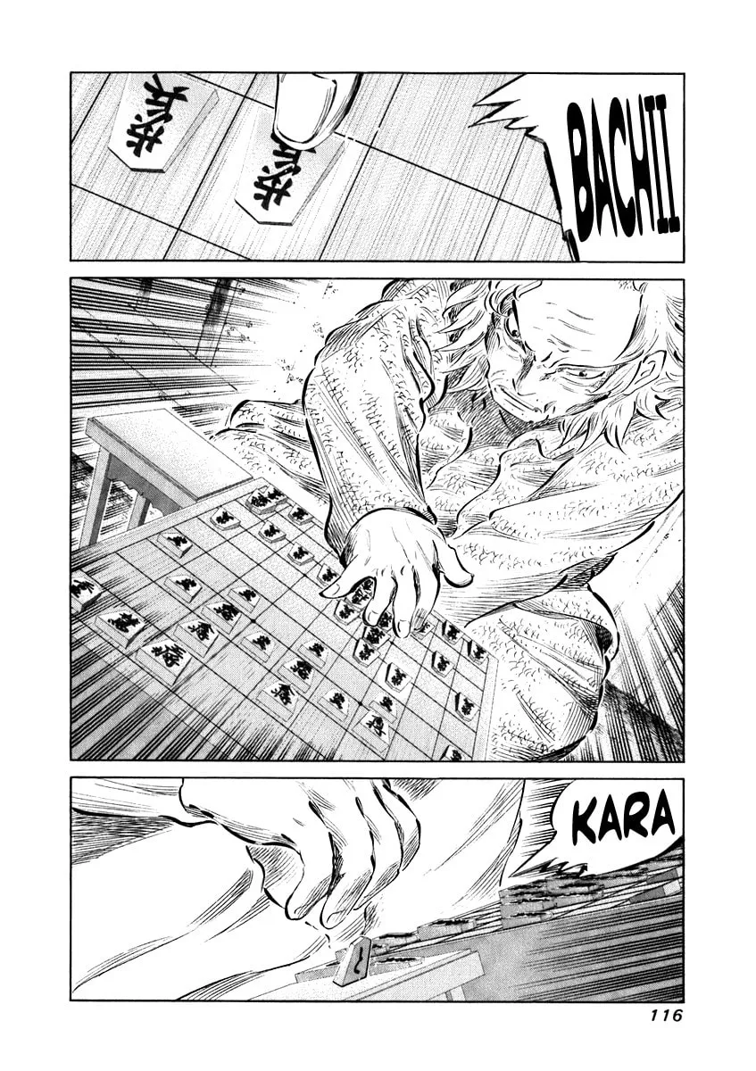 Read 81 Diver chapter 34 image 1 on Lezhin
