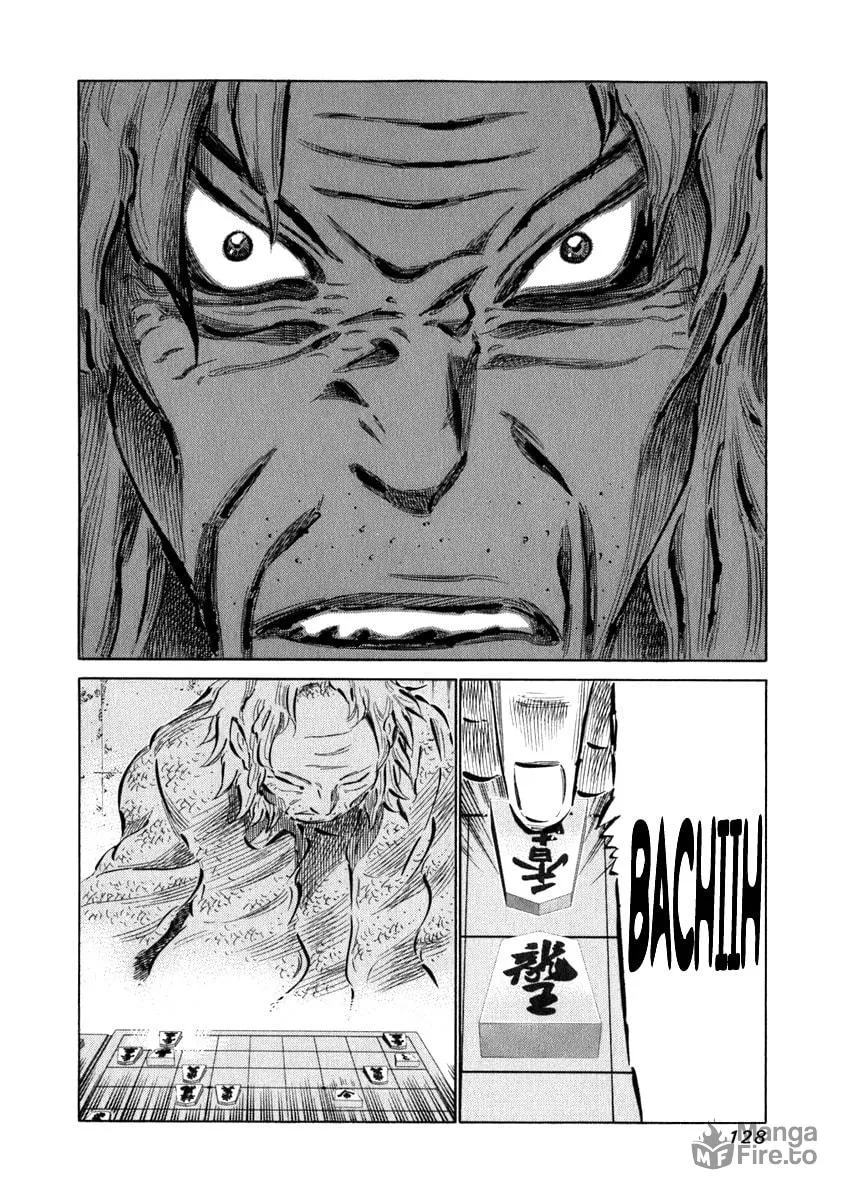 Read 81 Diver chapter 34 image 11 on Lezhin