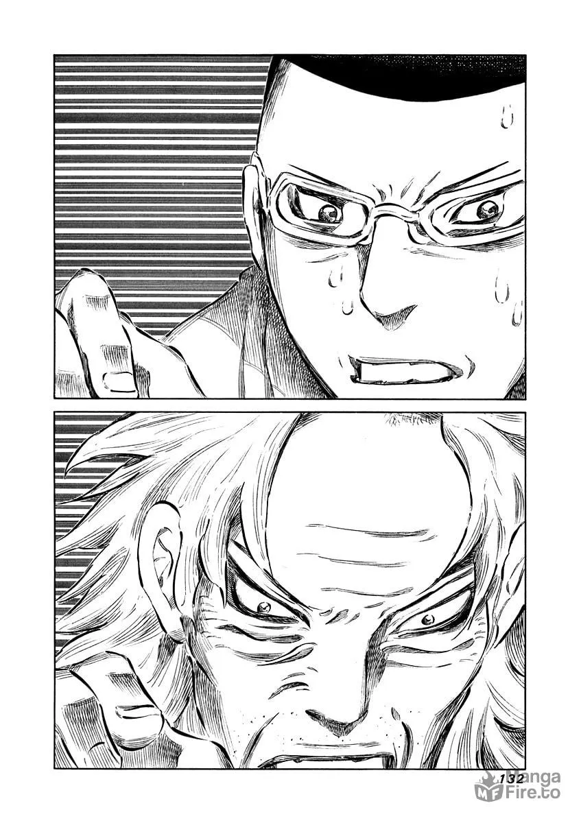 Read 81 Diver chapter 34 image 14 on Lezhin