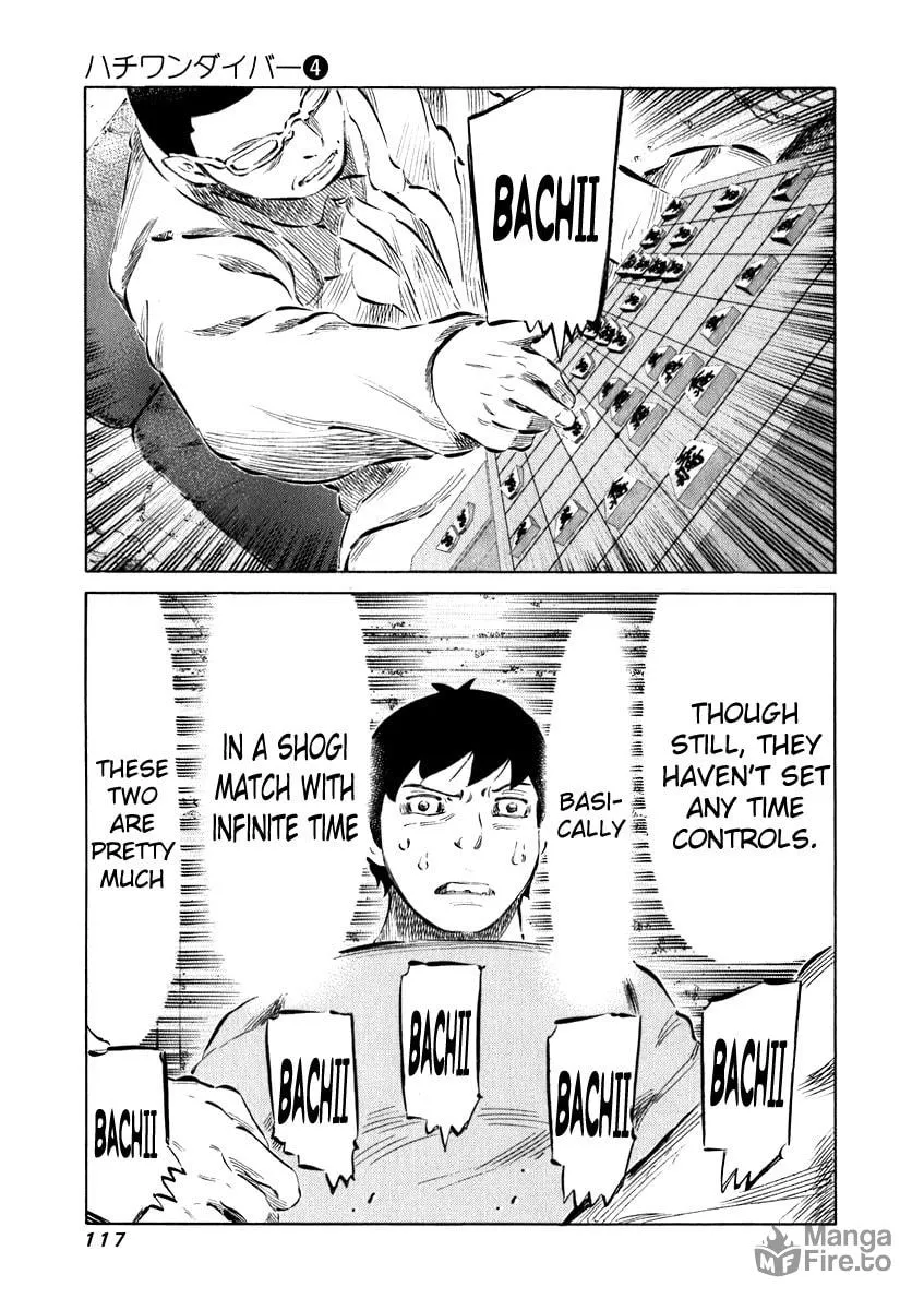 Read 81 Diver chapter 34 image 2 on Lezhin