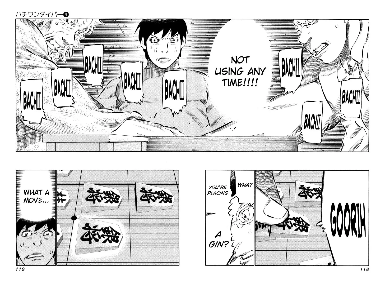 Read 81 Diver chapter 34 image 3 on Lezhin