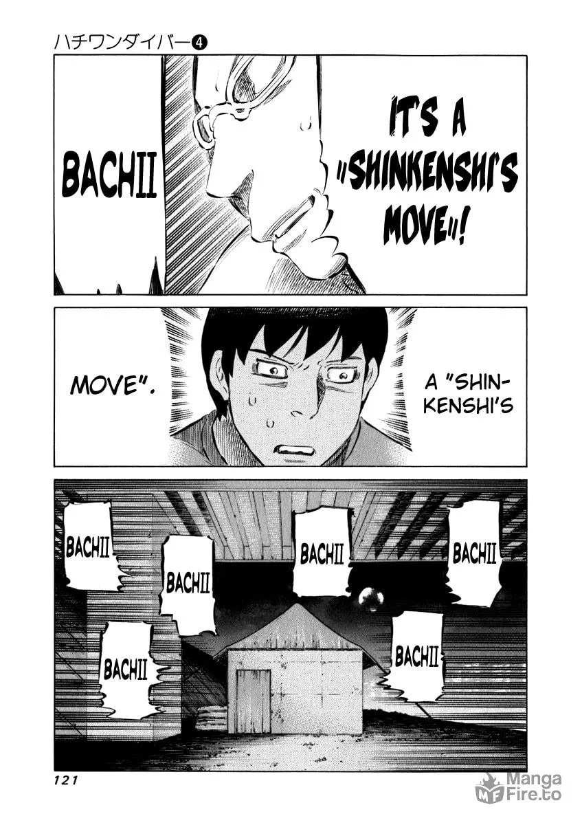 Read 81 Diver chapter 34 image 5 on Lezhin