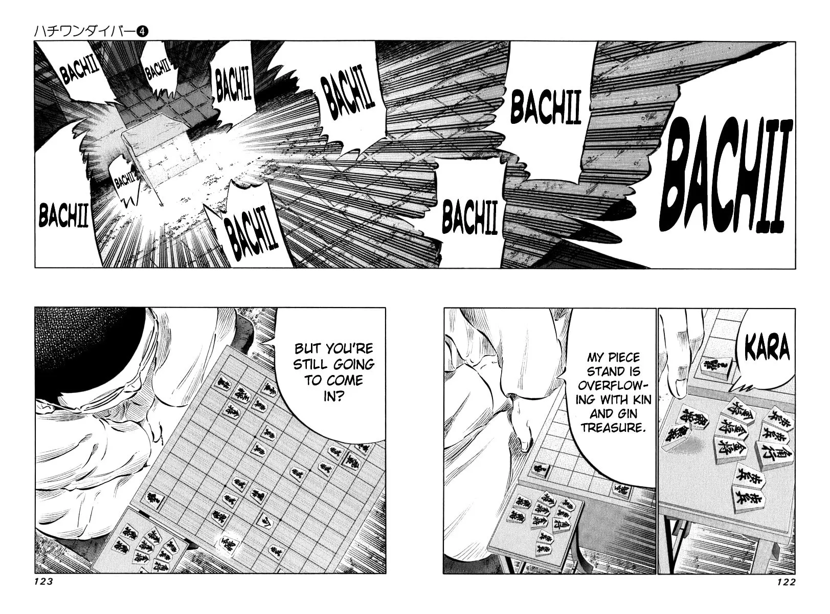 Read 81 Diver chapter 34 image 6 on Lezhin
