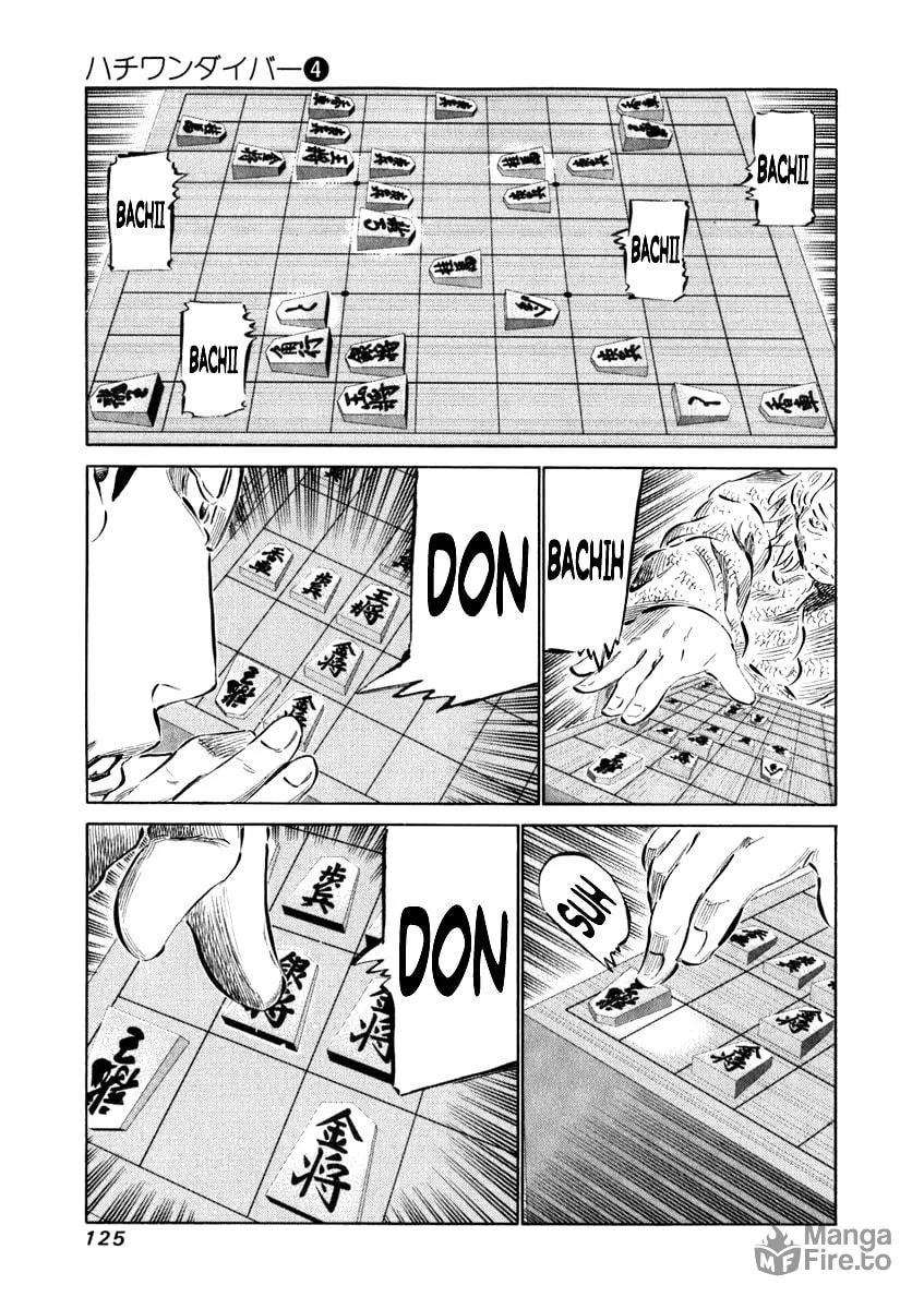 Read 81 Diver chapter 34 image 8 on Lezhin