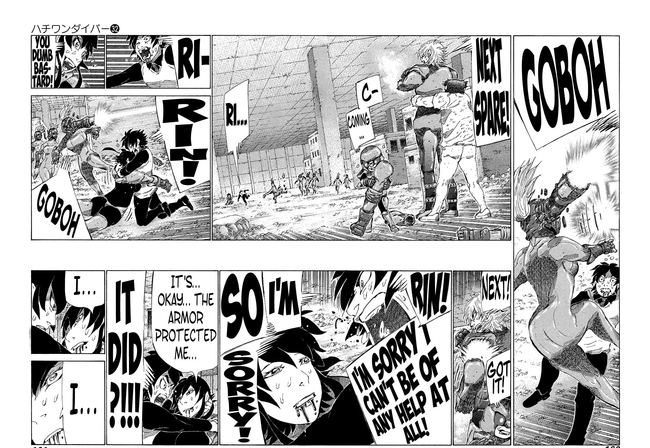 Read 81 Diver chapter 340 image 12 on Lezhin
