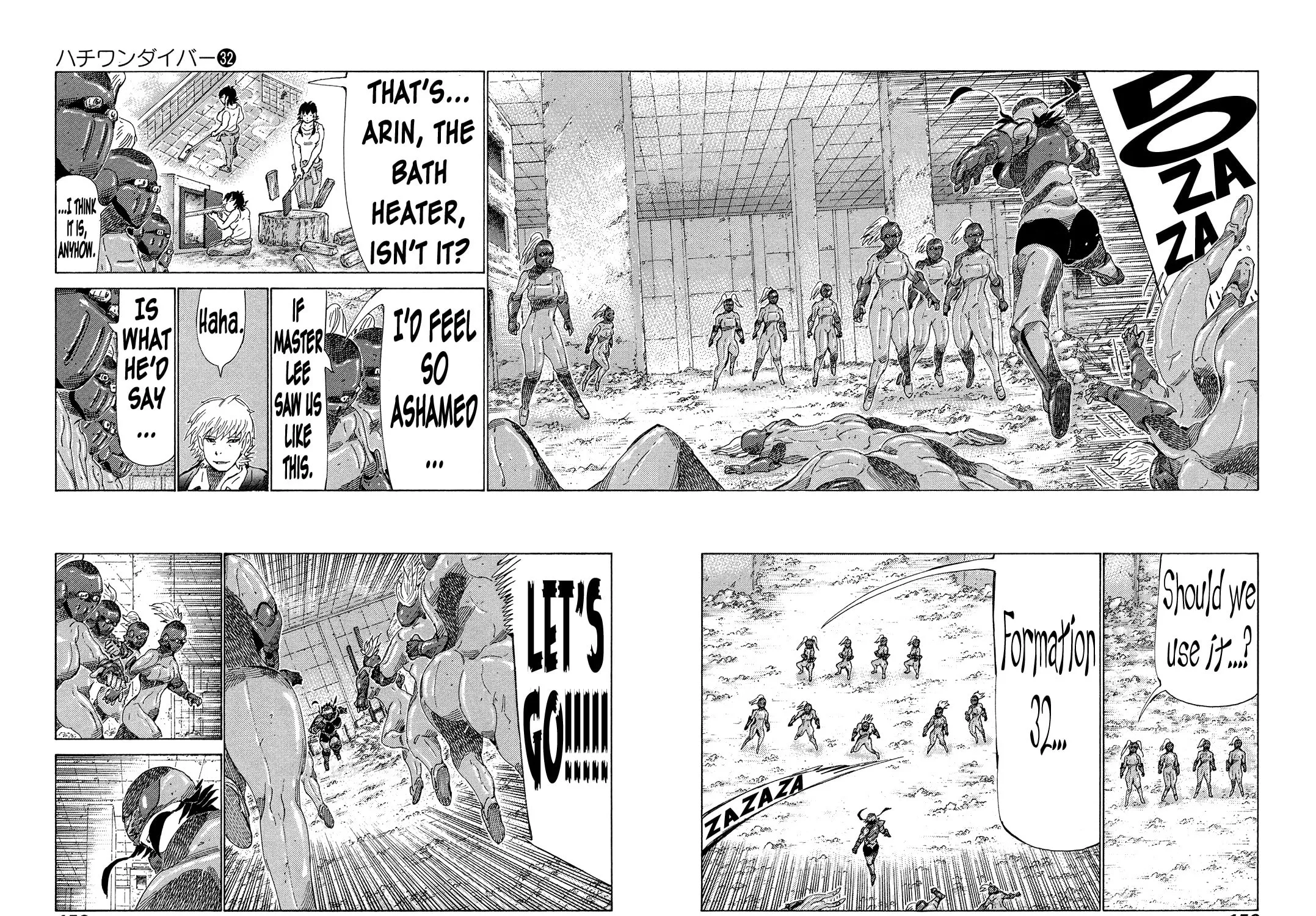 Read 81 Diver chapter 340 image 4 on Lezhin