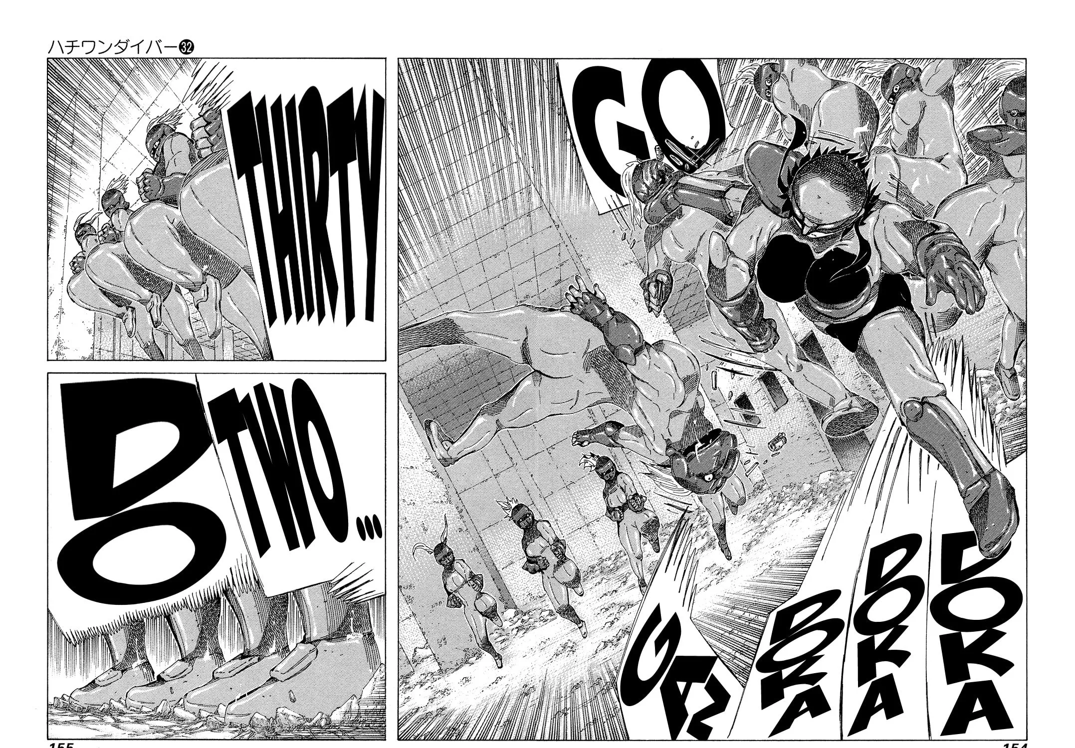 Read 81 Diver chapter 340 image 6 on Lezhin