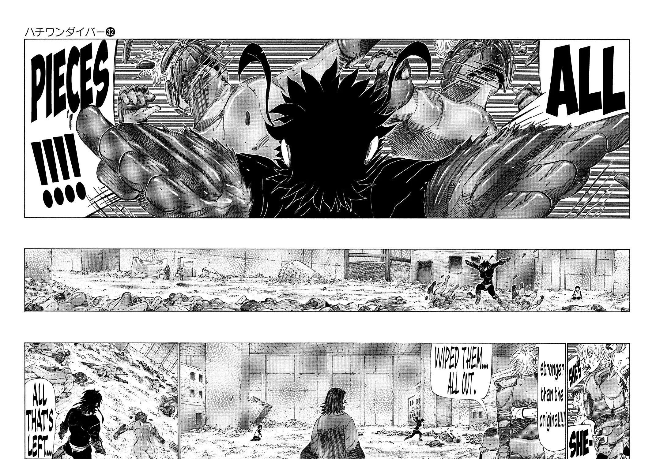 Read 81 Diver chapter 341 image 10 on Lezhin