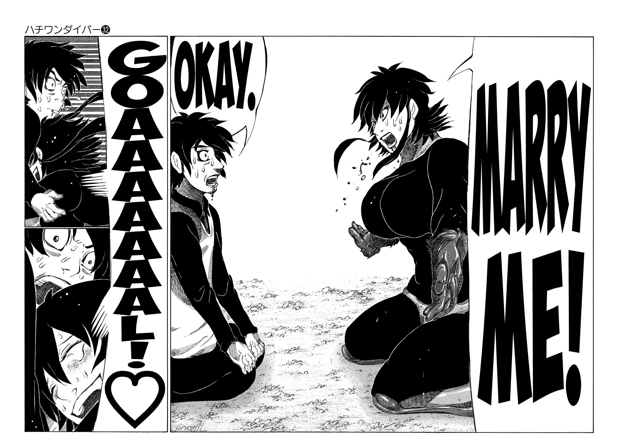 Read 81 Diver chapter 341 image 14 on Lezhin