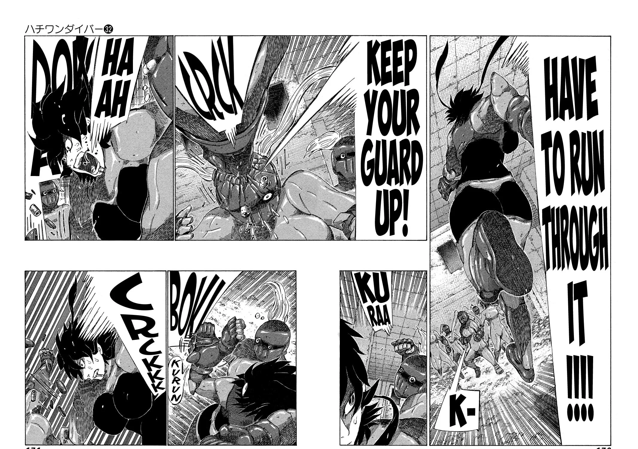 Read 81 Diver chapter 341 image 4 on Lezhin
