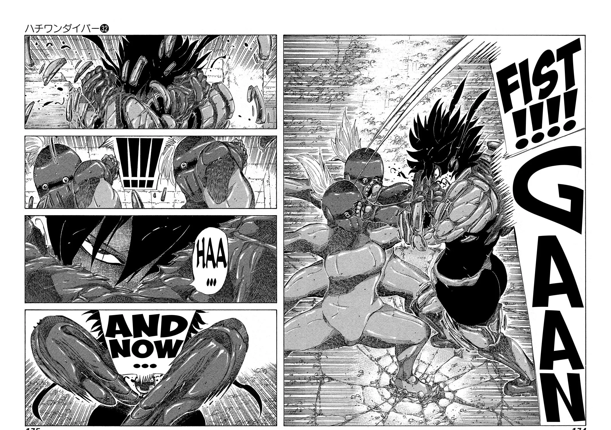Read 81 Diver chapter 341 image 8 on Lezhin